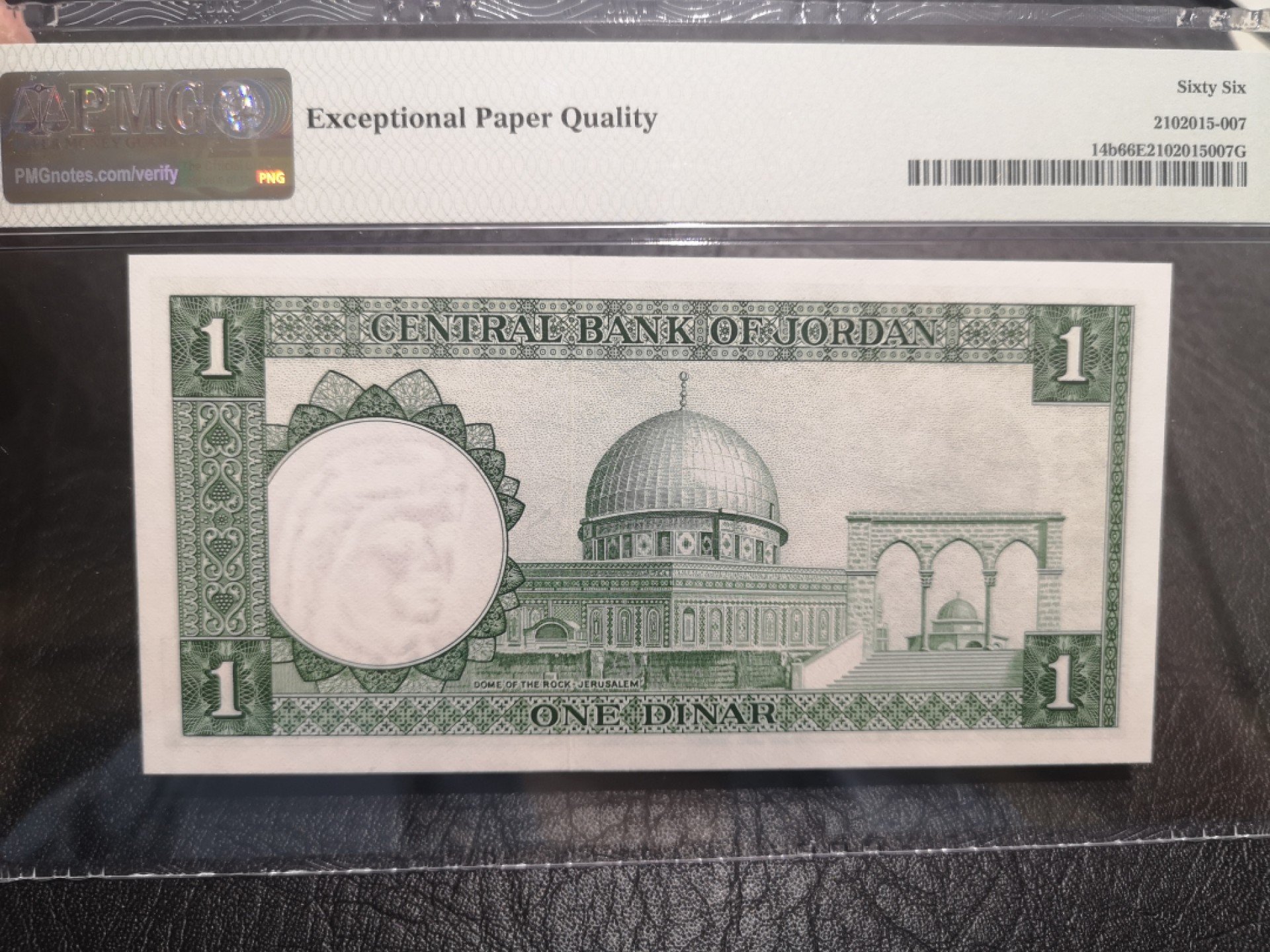 外钞收藏家》第一百七十四期拍卖 1959年约旦1第纳尔 PMG66 无47
