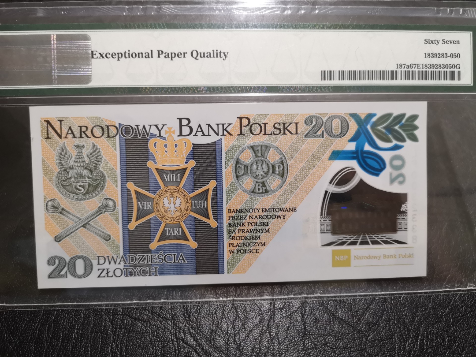 外钞收藏家》第一百七十四期拍卖 204年波兰20 PMG67 无47尾8 纪念钞