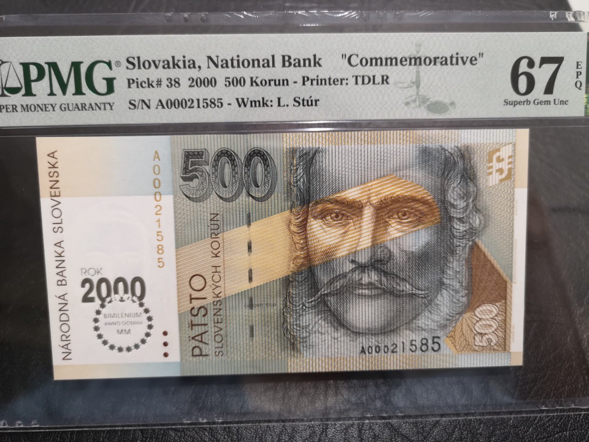 外钞收藏家》第一百七十四期拍卖 2000年斯洛伐克500克朗 PMG67 纪念钞