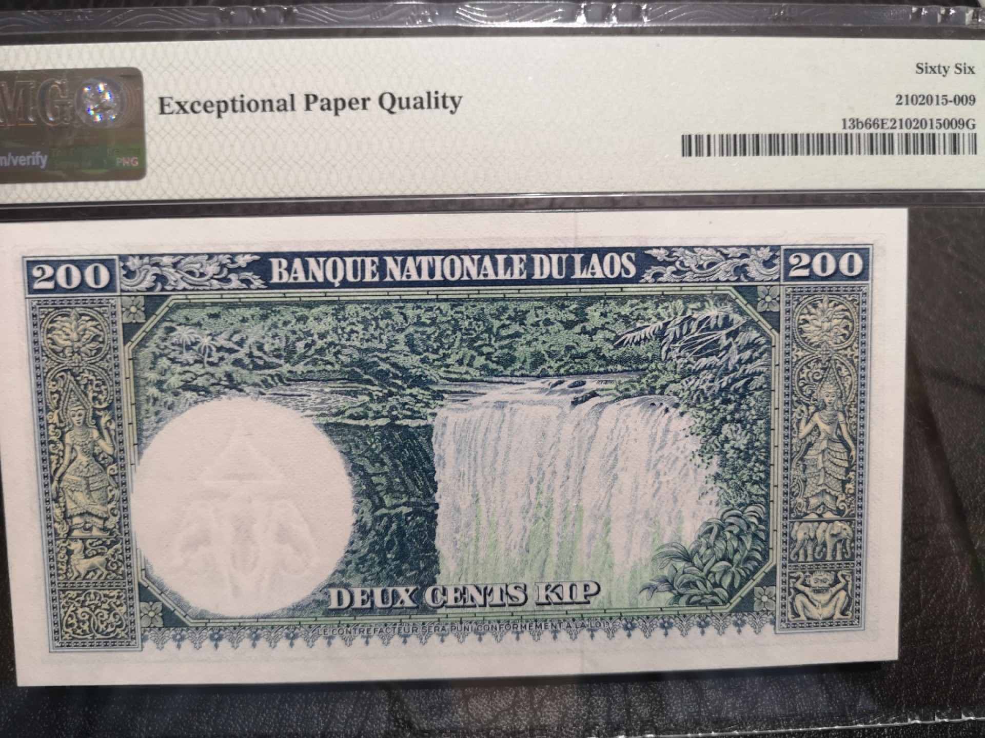 外钞收藏家》第一百七十四期拍卖 1963年老挝200基辅 PMG66