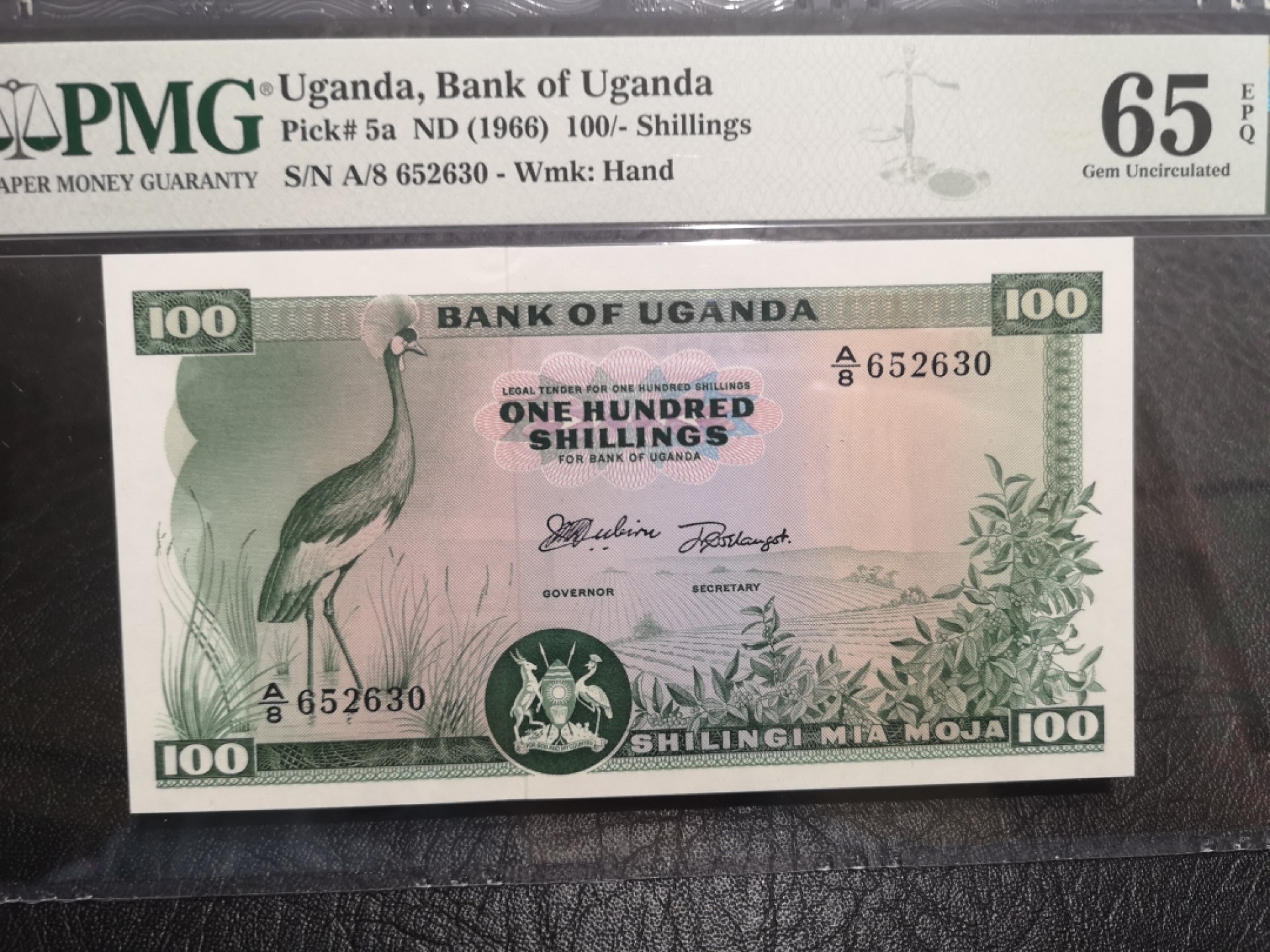 外钞收藏家》第一百七十四期拍卖 1966年乌干达100先令 PMG65 无47