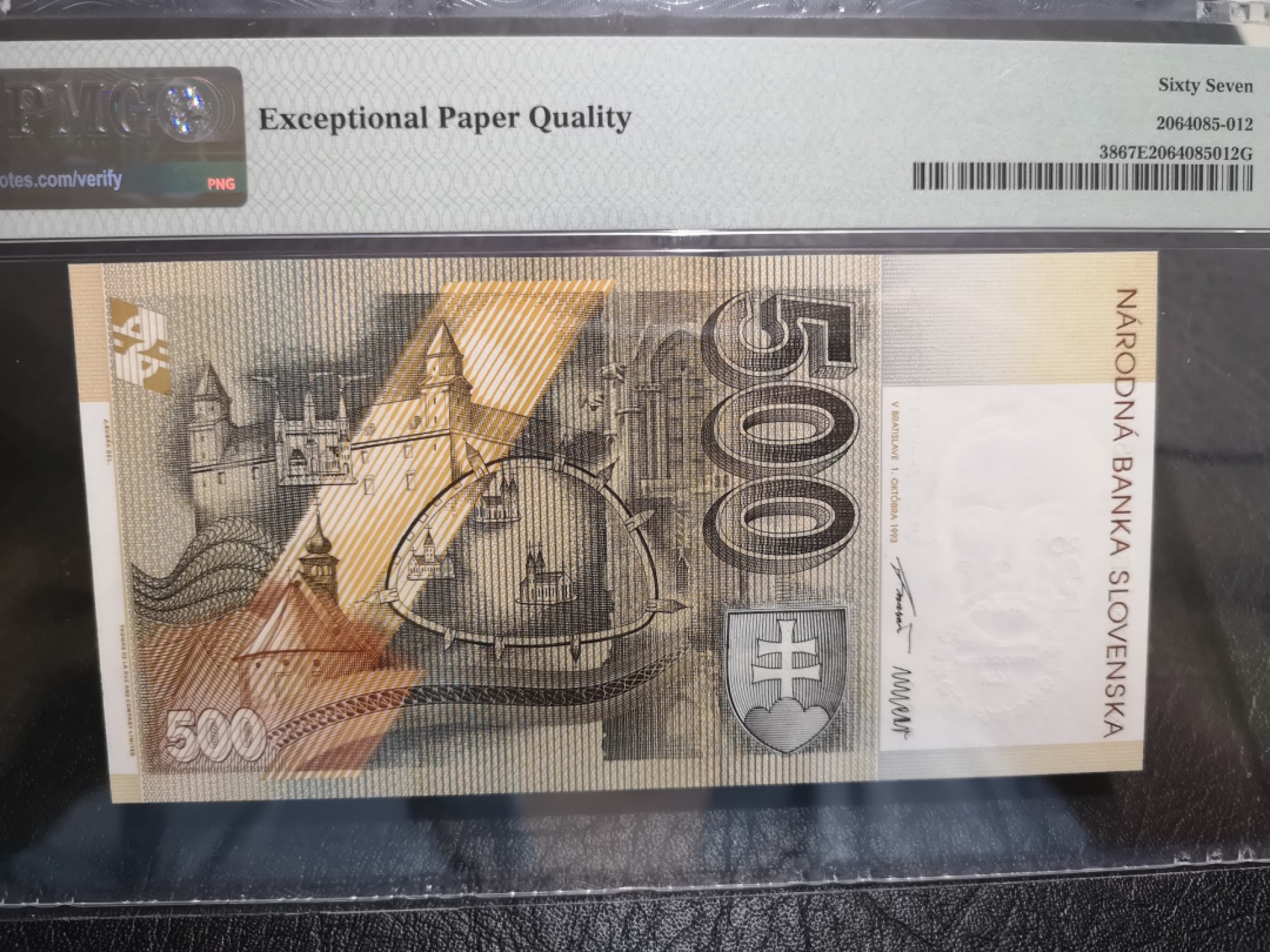 外钞收藏家》第一百七十四期拍卖 2000年斯洛伐克500克朗 PMG67 纪念钞