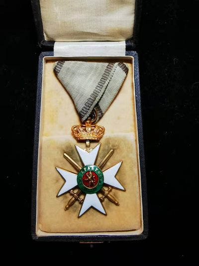 盛世勋华——号角文化勋章专场拍卖第11期 - 保加利亚王国军官级英勇勋章 