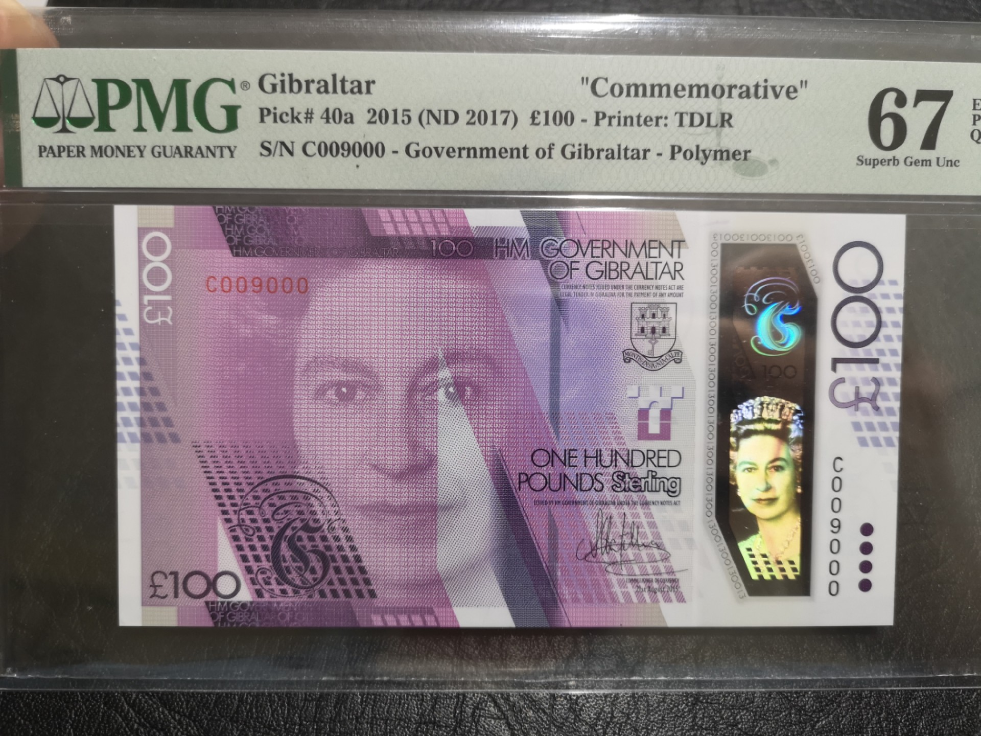 外钞收藏家》第一百七十四期拍卖 2015年直布罗陀100镑 PMG67 9000号 豹子靓号 纪念钞