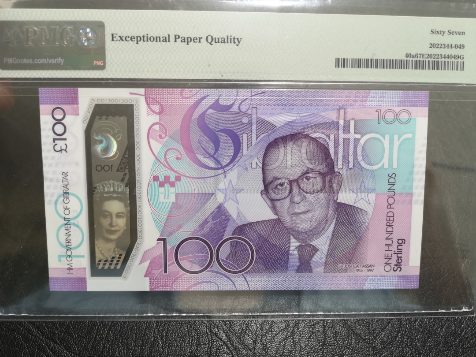 外钞收藏家》第一百七十四期拍卖 2015年直布罗陀100镑 PMG67 9000号 豹子靓号 纪念钞