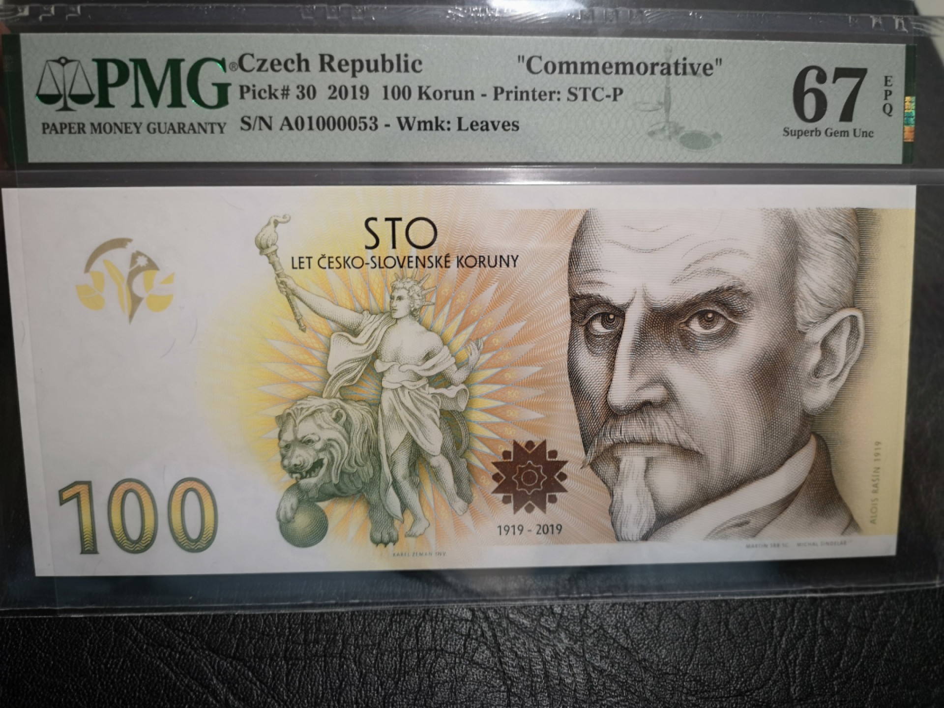 外钞收藏家》第一百七十四期拍卖 2019年捷克100克朗 PMG67纪念钞 十位小号