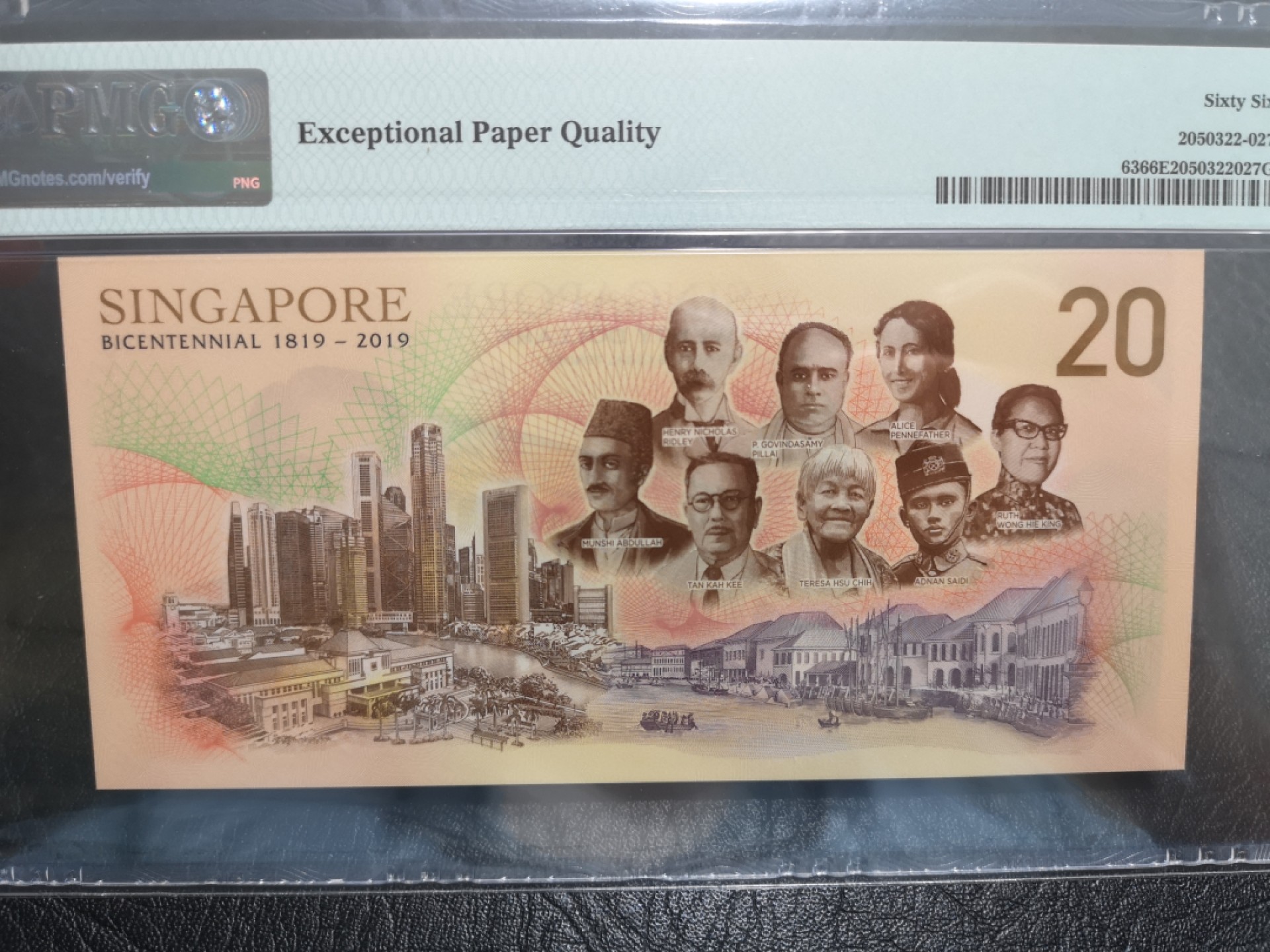 外钞收藏家》第一百七十四期拍卖 2019年新加坡20元 PMG66 纪念钞