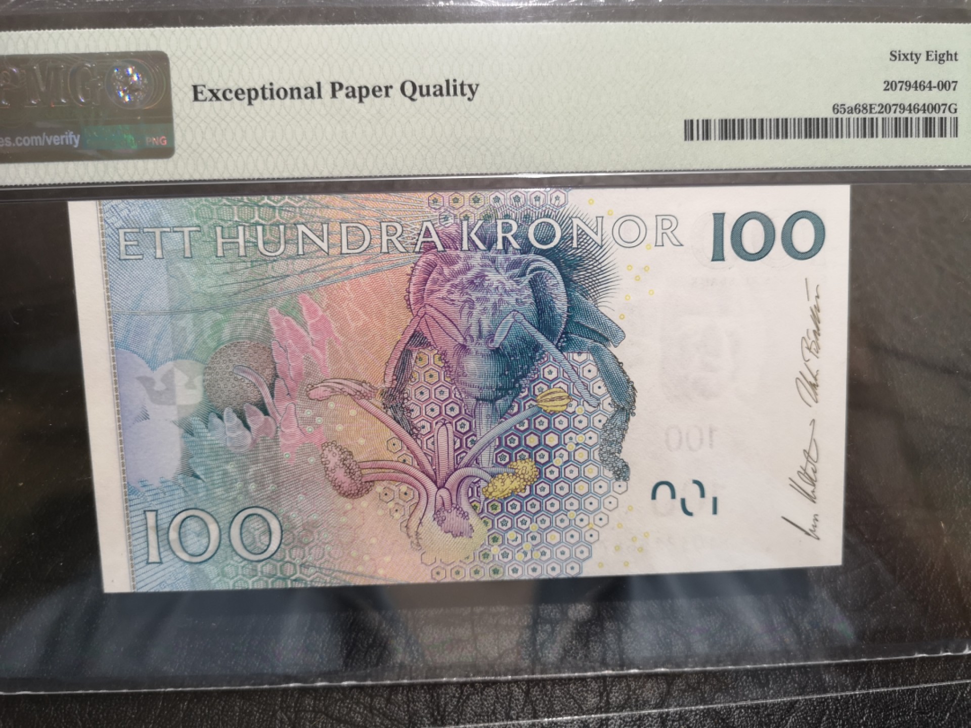 外钞收藏家》第一百七十四期拍卖 2001-02年瑞典100克朗 PMG68