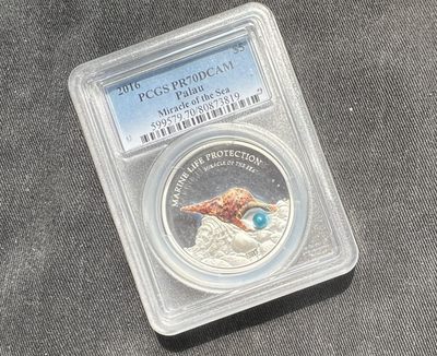 【币观天下】第184期钱币拍卖～ - 【帕劳】2016年 蓝色珍珠 币 pcgs70 