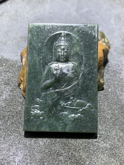 天然新疆和田青玉雕如来佛祖牌子一块， - 天然新疆和田青玉雕如来佛祖牌子一块，