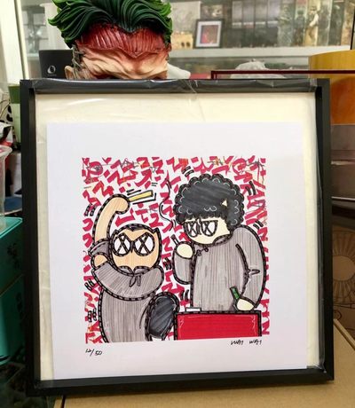 零元拍：歪歪亲笔签名 OWSON系列限量插画复制画《德云社》，尺寸约22/22厘米，拍品不含镜框 - 零元拍：歪歪亲笔签名 OWSON系列限量插画复制画《德云社》，尺寸约22/22厘米，拍品不含镜框
