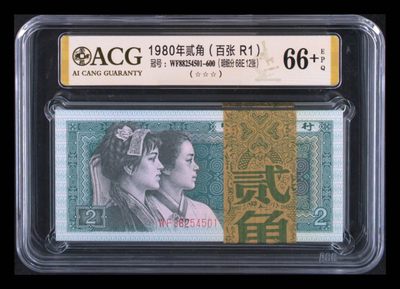品味人生第215场 - 8002一刀