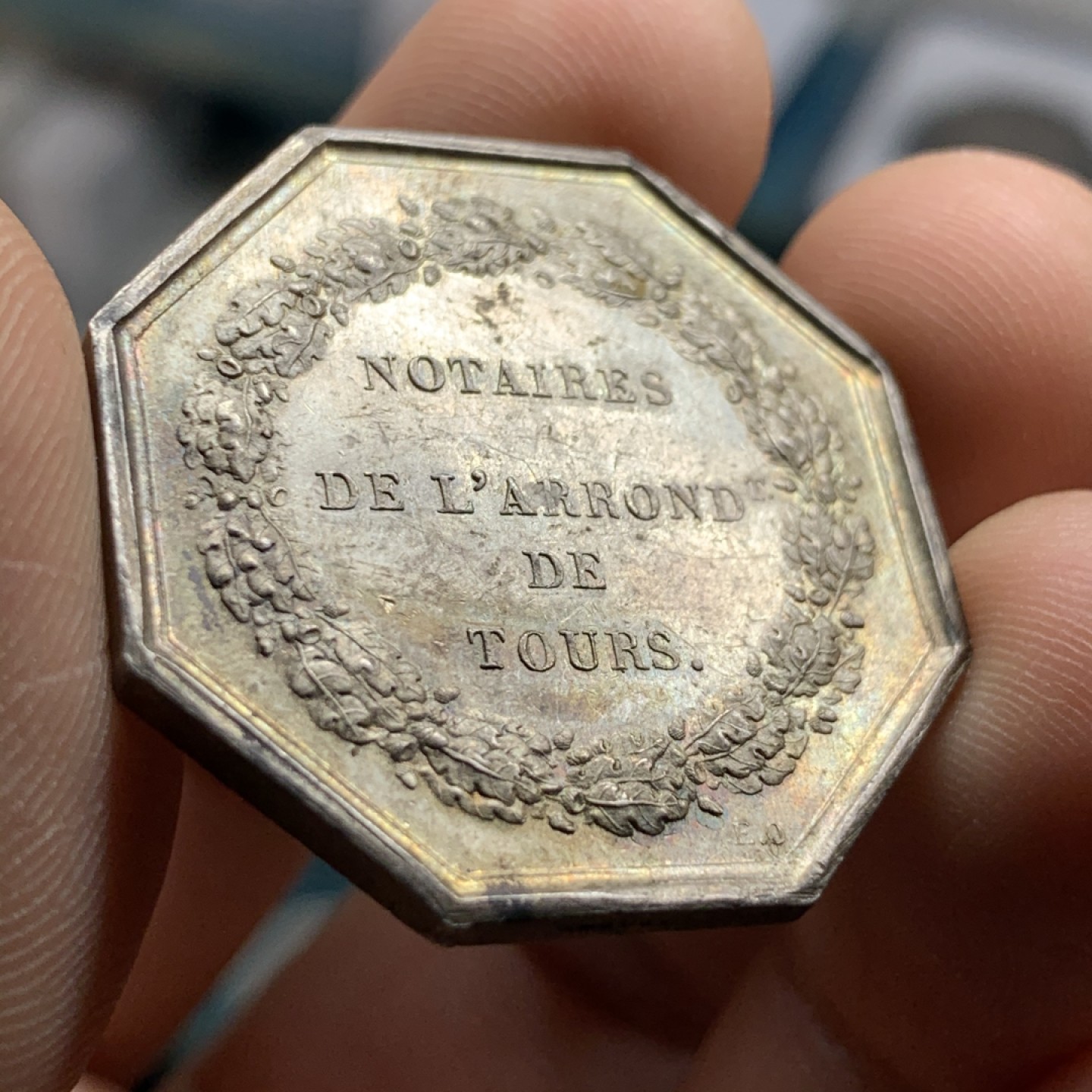 《竞宝斋》第47场-本周日，周一2场连拍（全场不限金额包邮） 法国  MS品质 1860-1879年图尔斯 公证人  八角银质代币 12.9克，对角直径33.2mm 蜜蜂边铭 银标