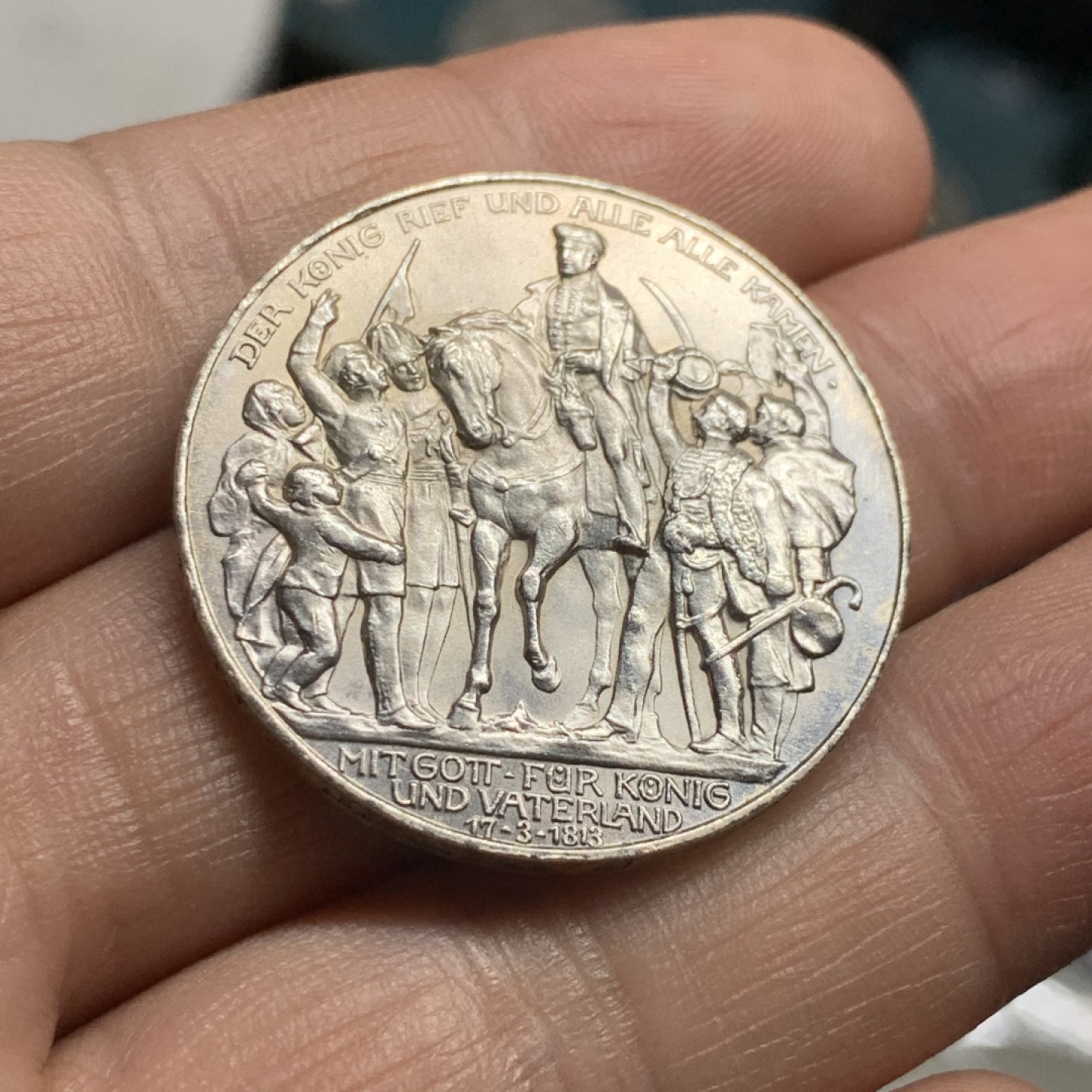 《竞宝斋》第47场-本周日，周一2场连拍（全场不限金额包邮） 原光裸币  车轮光泽极强  1913年德意志帝国普鲁士战胜拿破仑100年纪念币 面值3马克 