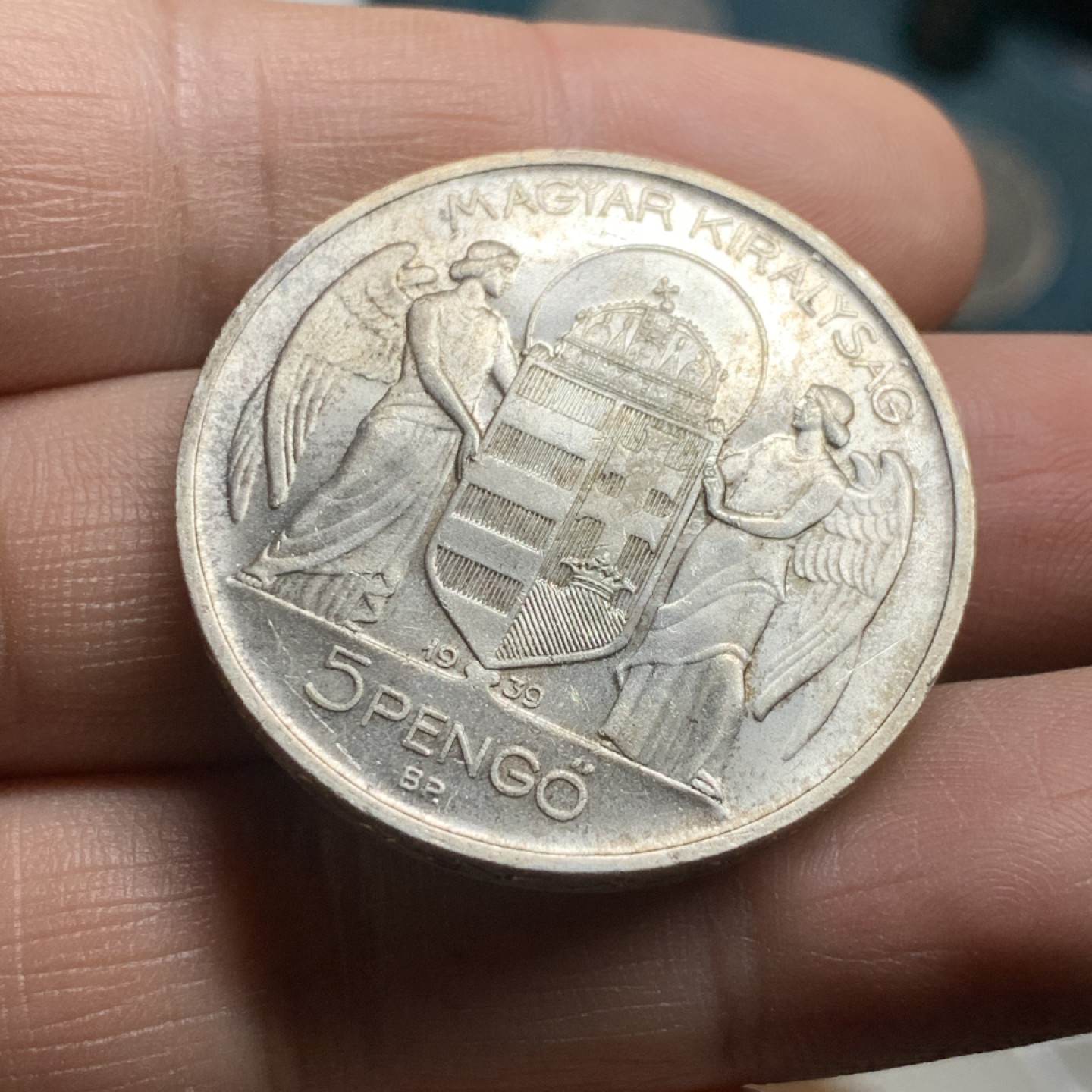 《竞宝斋》第47场-本周日，周一2场连拍（全场不限金额包邮） 原光裸币  车轮光泽极强 1939年匈牙利海军上将摄政王霍尔蒂头像5潘果银币  天使图案经典