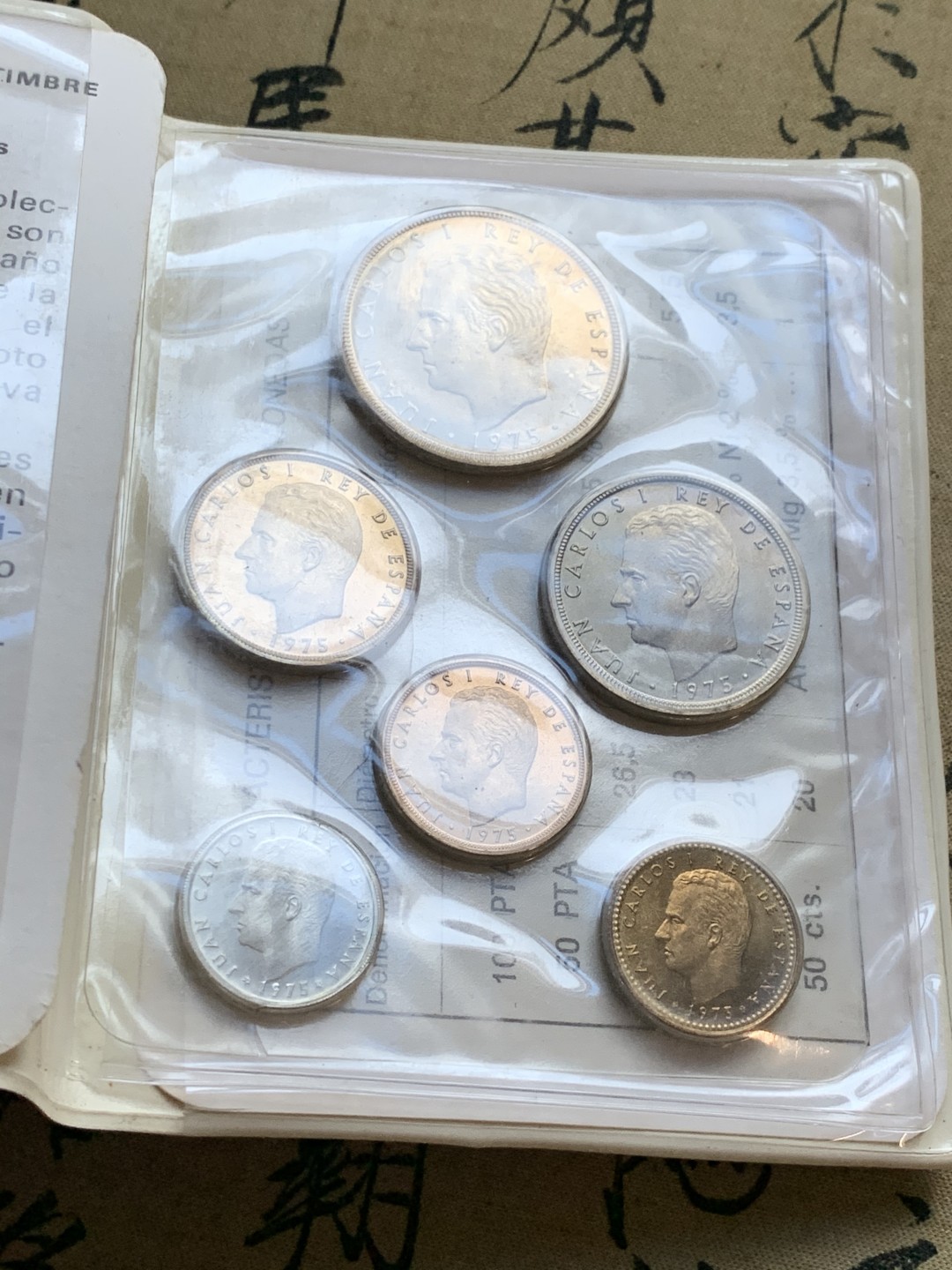 《竞宝斋》第47场-本周日，周一2场连拍（全场不限金额包邮） 册子装 西班牙 1976年胡安卡洛斯一世 6枚套币 造币厂封装