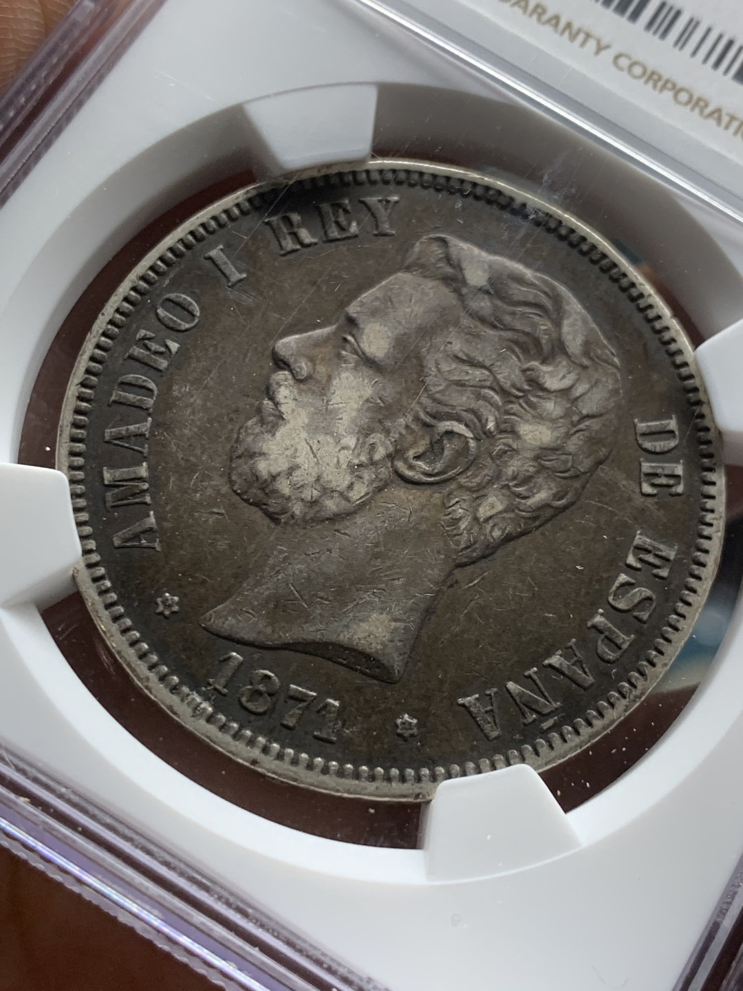 《竞宝斋》第47场-本周日，周一2场连拍（全场不限金额包邮） NGC XF45 西班牙 1871年 阿玛迪奥一世 5比塞塔 双柱银币 发须清晰 炭黑包浆