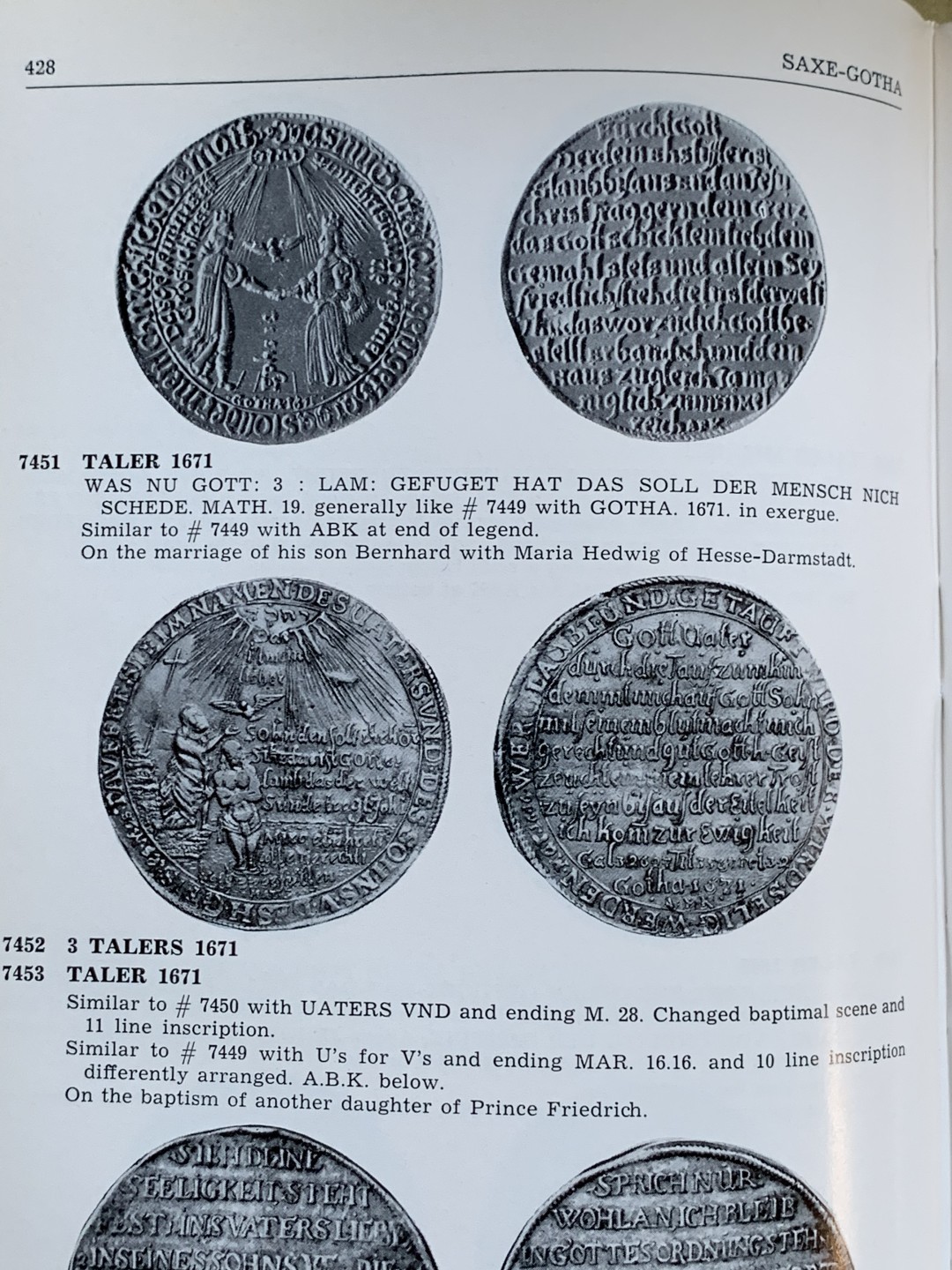 《竞宝斋》第47场-本周日，周一2场连拍（全场不限金额包邮）