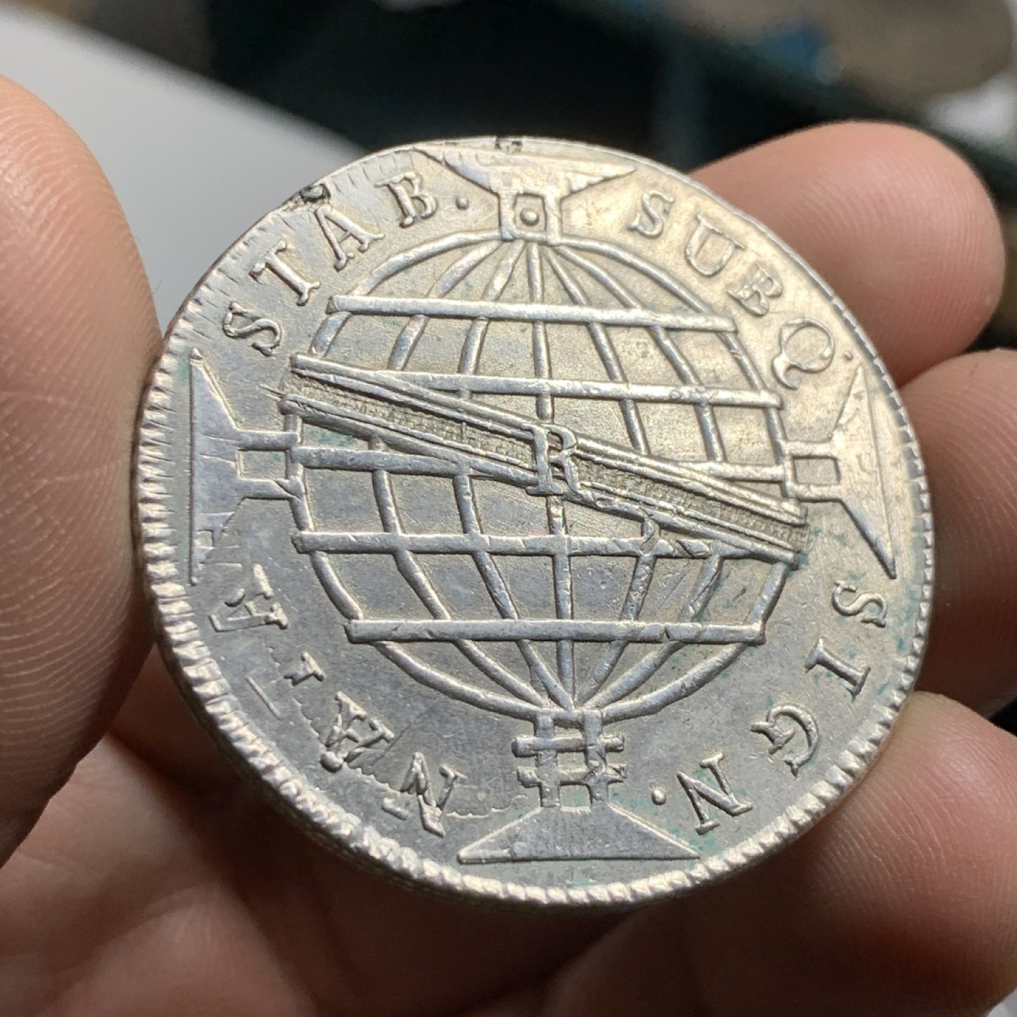 《竞宝斋》第47场-本周日，周一2场连拍（全场不限金额包邮） 巴西 1813年 960R 大银币 AU品 边缘有掉皮 不是磕碰