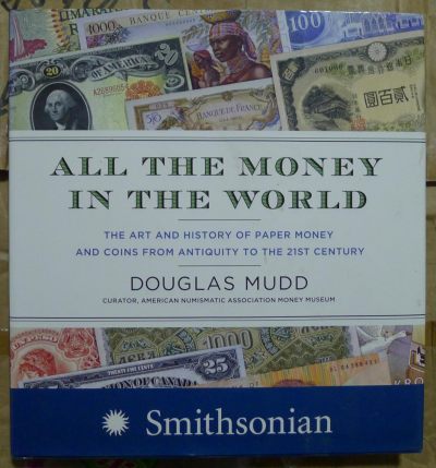 一本关于世界钱币的书 - 一本关于世界钱币的书