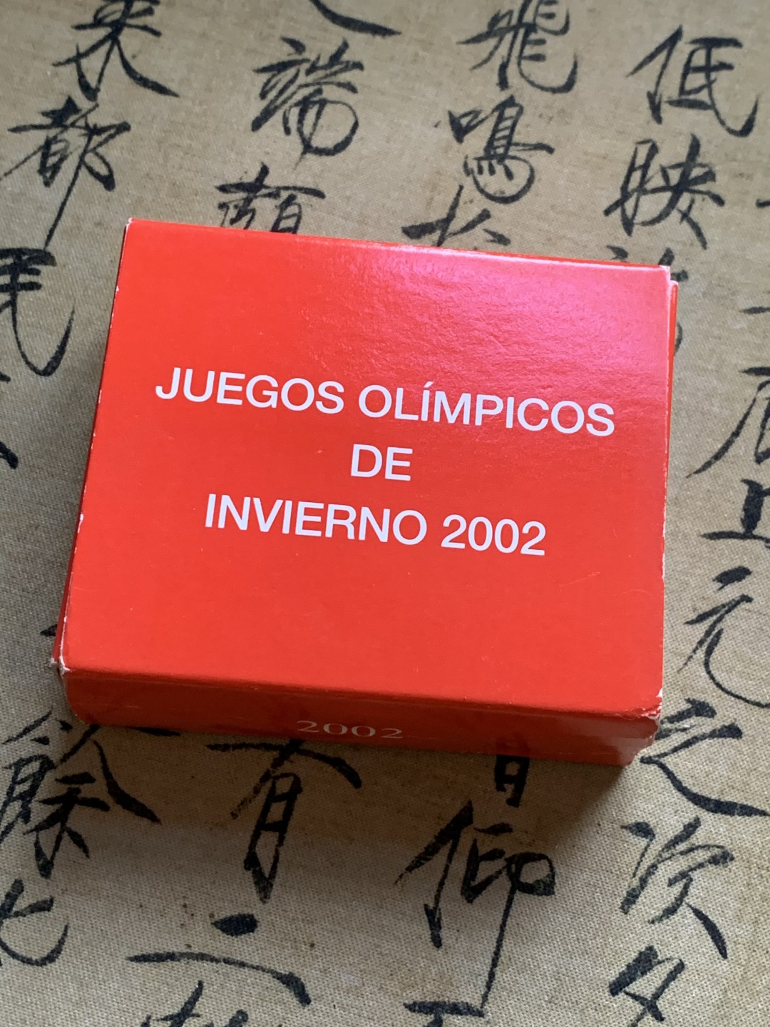 《竞宝斋》第47场-本周日，周一2场连拍（全场不限金额包邮） 27克，925银 原盒证书 西班牙 2002年 欧元区地图 10欧元 精制大银币