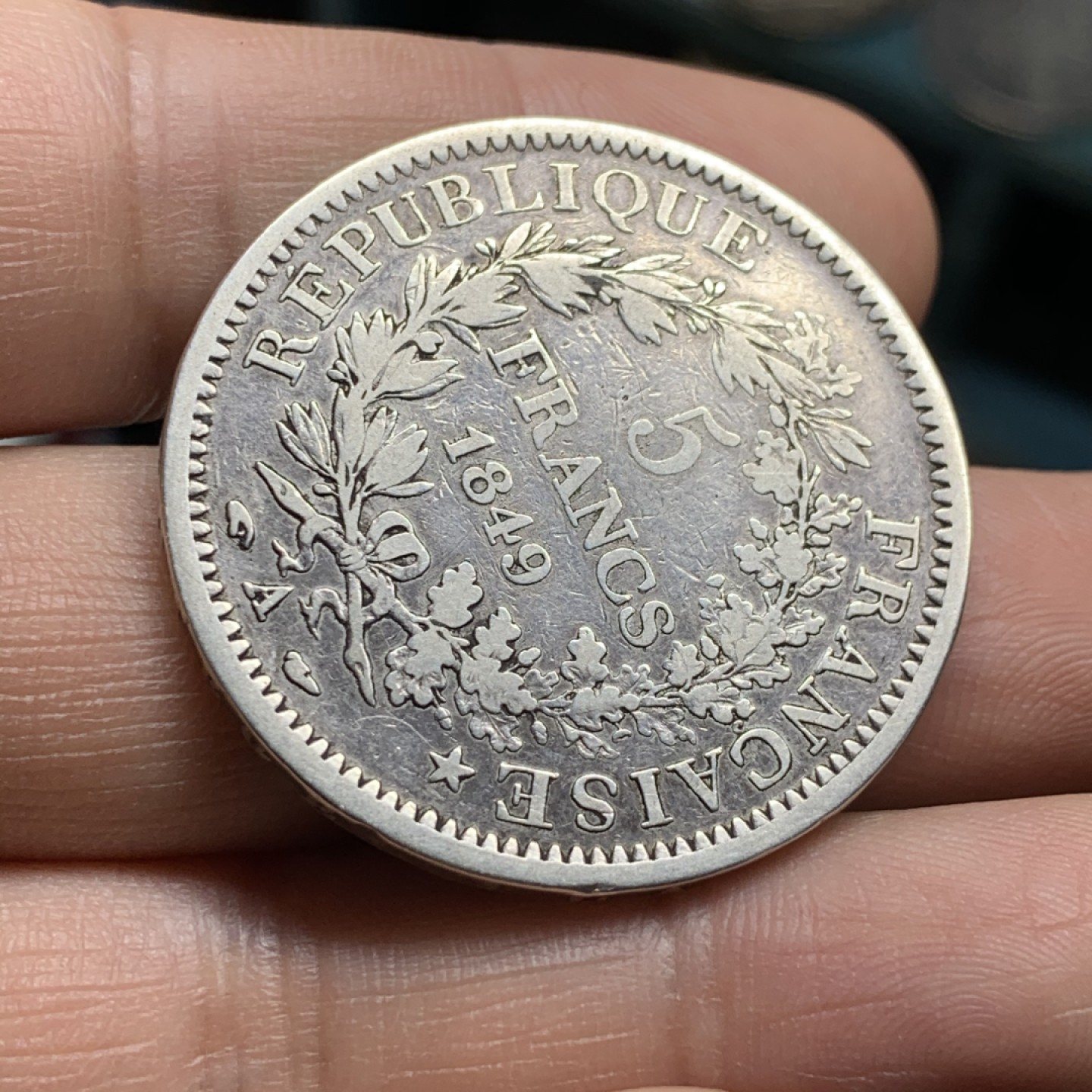 《竞宝斋》第47场-本周日，周一2场连拍（全场不限金额包邮） 法国 1849 第二共和时期 大力神 5法郎 银币 早期品种 自然流通手感一流