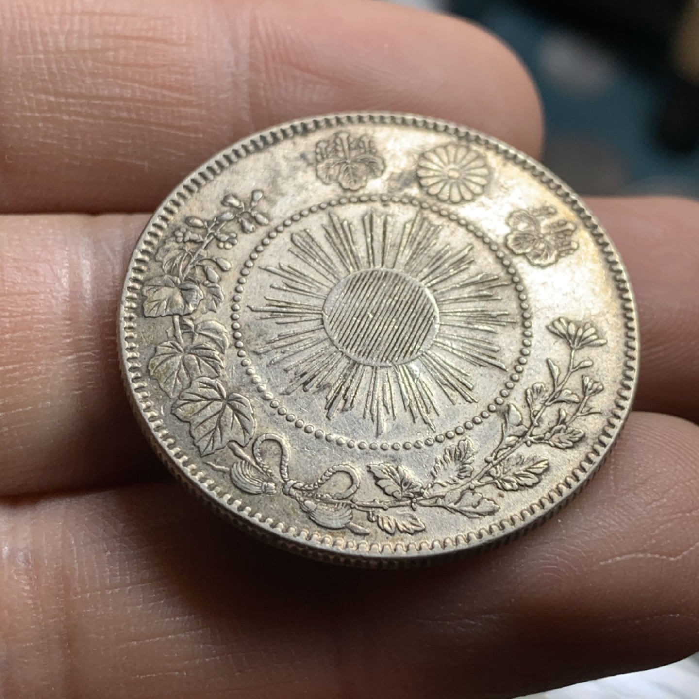 《竞宝斋》第47场-本周日，周一2场连拍（全场不限金额包邮） 日本明治三年50钱银币 原味 潜力品