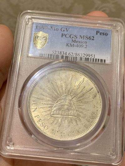 《竞宝斋》第47场-本周日，周一2场连拍（全场不限金额包邮） - PCGS MS62  1909年墨西哥1比索鹰洋银币（MO GV）  深打，鹰犹如活物