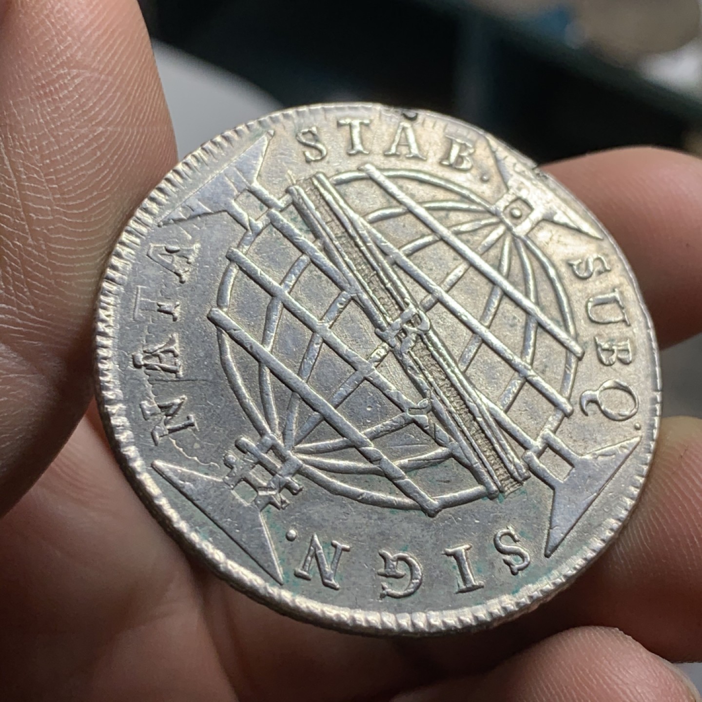 《竞宝斋》第47场-本周日，周一2场连拍（全场不限金额包邮） 巴西 1813年 960R 大银币 AU品 边缘有掉皮 不是磕碰