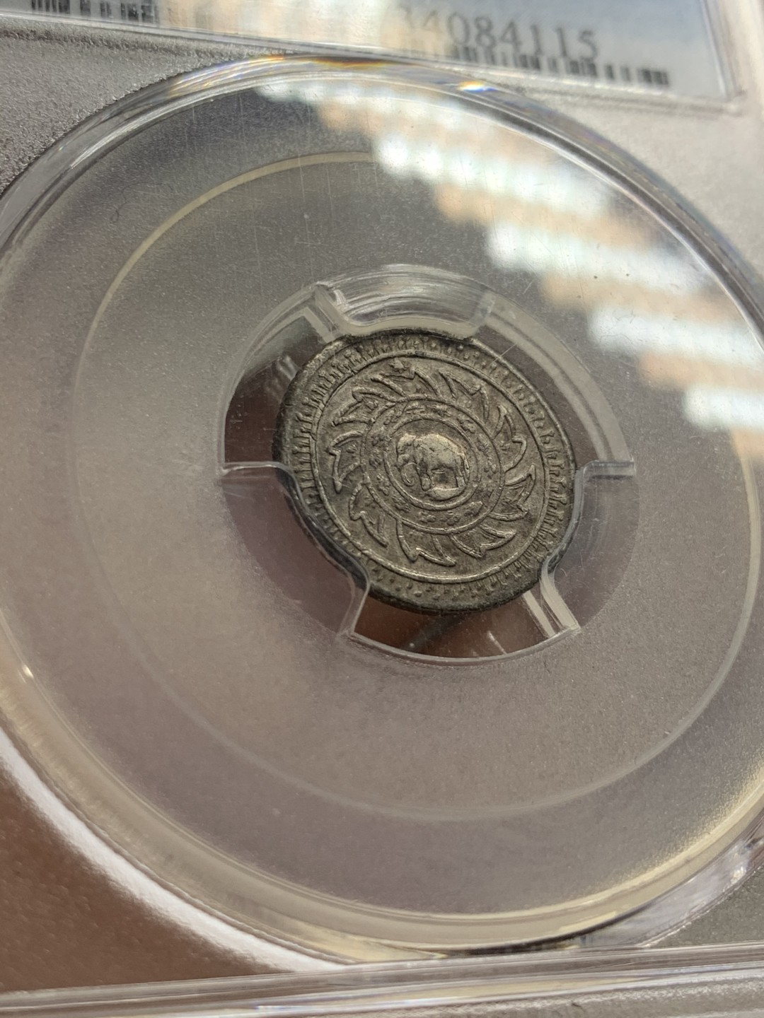 《竞宝斋》第47场-本周日，周一2场连拍（全场不限金额包邮） PCGS AU53 泰国 1869年 1/8铢 大象 银币 少见品种 更少年份 原味好品