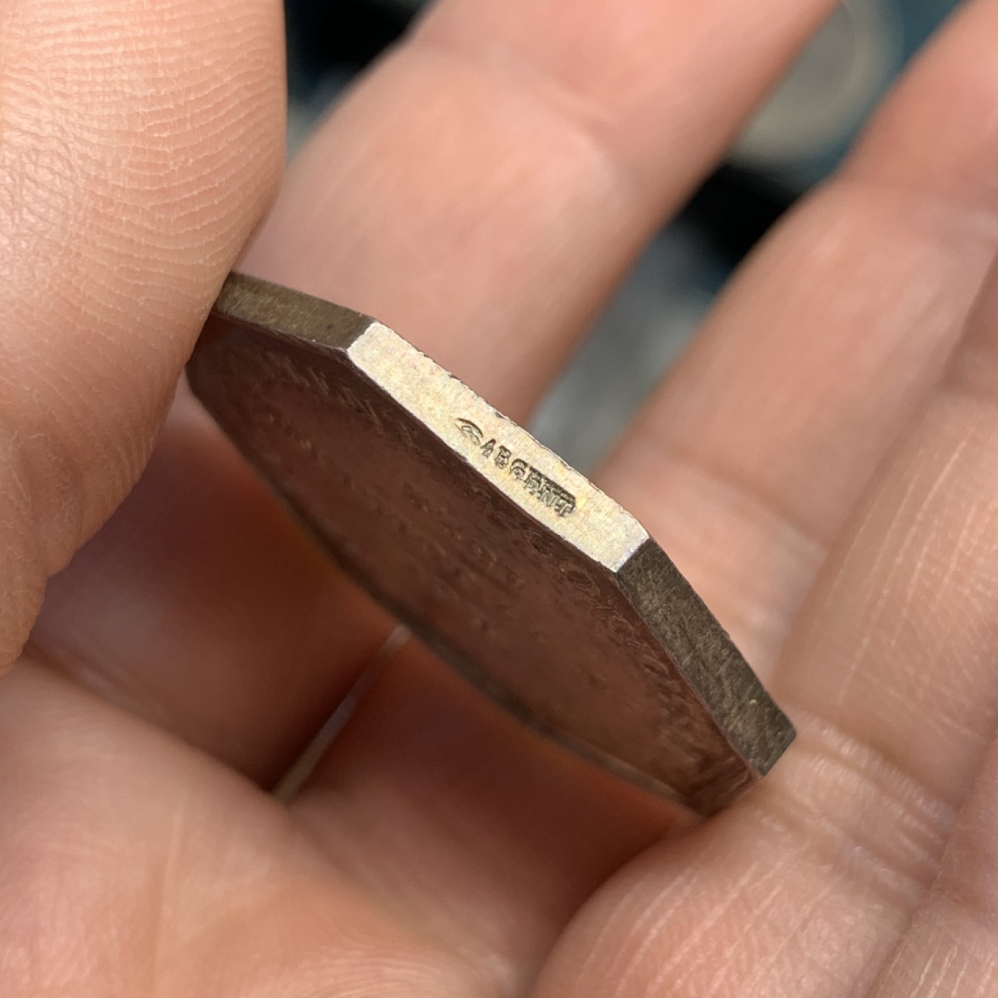 《竞宝斋》第47场-本周日，周一2场连拍（全场不限金额包邮） 法国 1831年 MS五彩 政府委员 八角银质代币 正面为商业之神 15.3克，对角直径32.9mm 手指边铭 银标