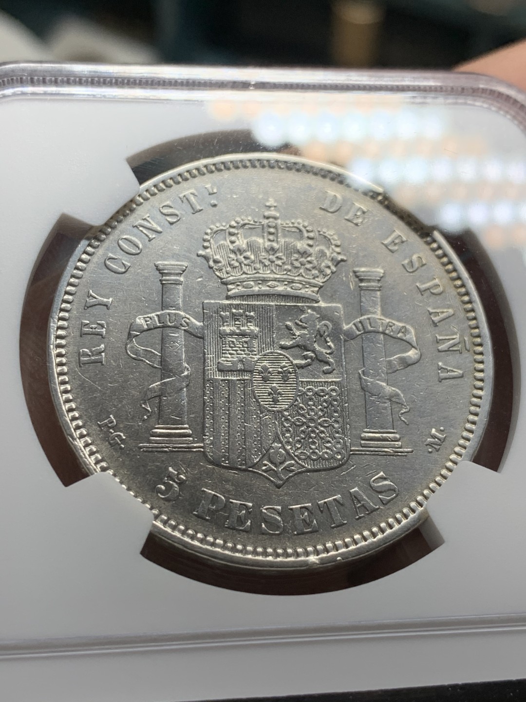 《竞宝斋》第47场-本周日，周一2场连拍（全场不限金额包邮） 1891年西班牙阿方索十三世5比塞塔银币NGC XF-DETAILS