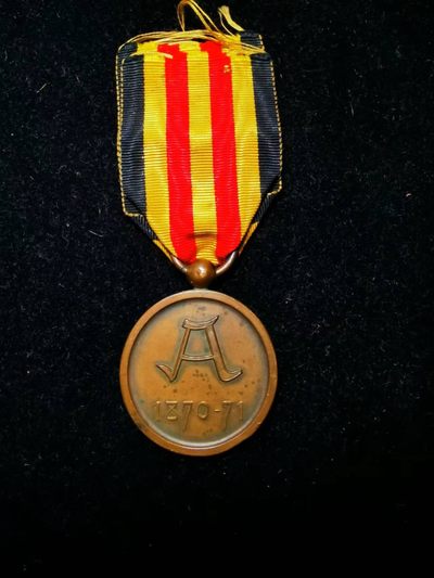 盛世勋华——号角文化勋章专场拍卖第12期 - 比利时1870-71（普法战争）纪念奖章