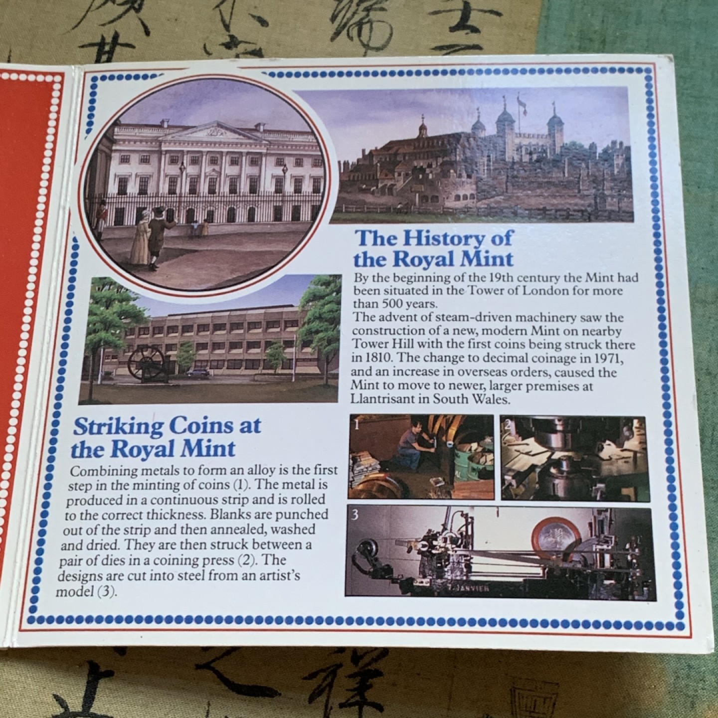 《竞宝斋》第47场-本周日，周一2场连拍（全场不限金额包邮） 英国1985年硬币套装