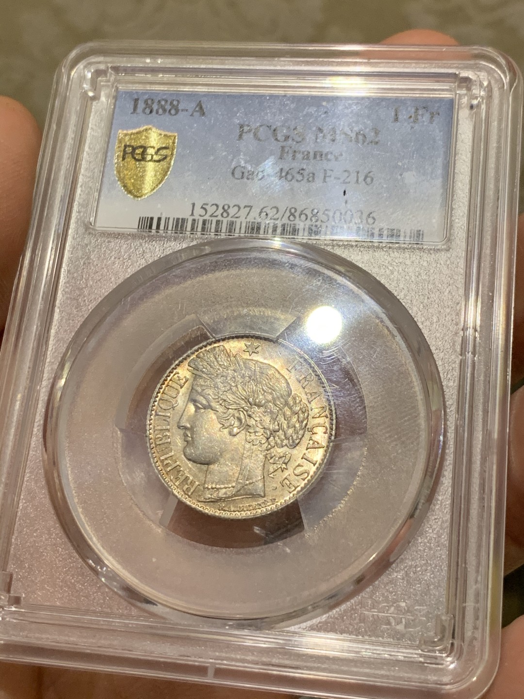 《竞宝斋》第47场-本周日，周一2场连拍（全场不限金额包邮） PCGS MS62 法国 1888 第三共和国 1法郎银币A版 BU五彩玫瑰金 好年份好彩好状态