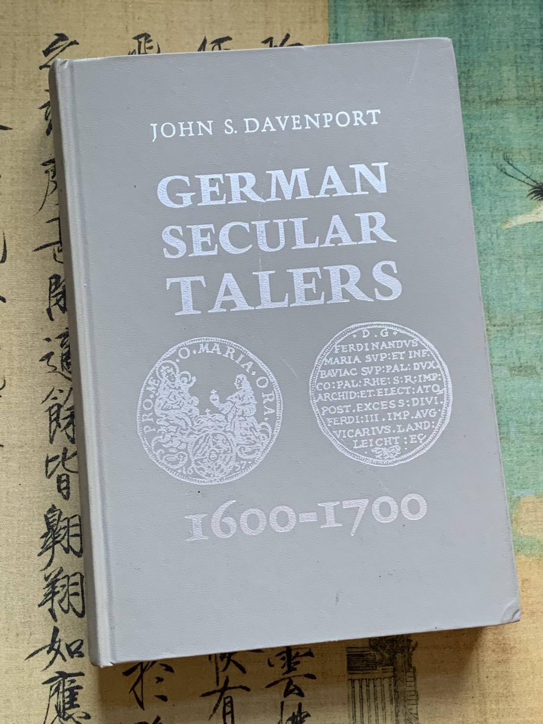 《竞宝斋》第47场-本周日，周一2场连拍（全场不限金额包邮）