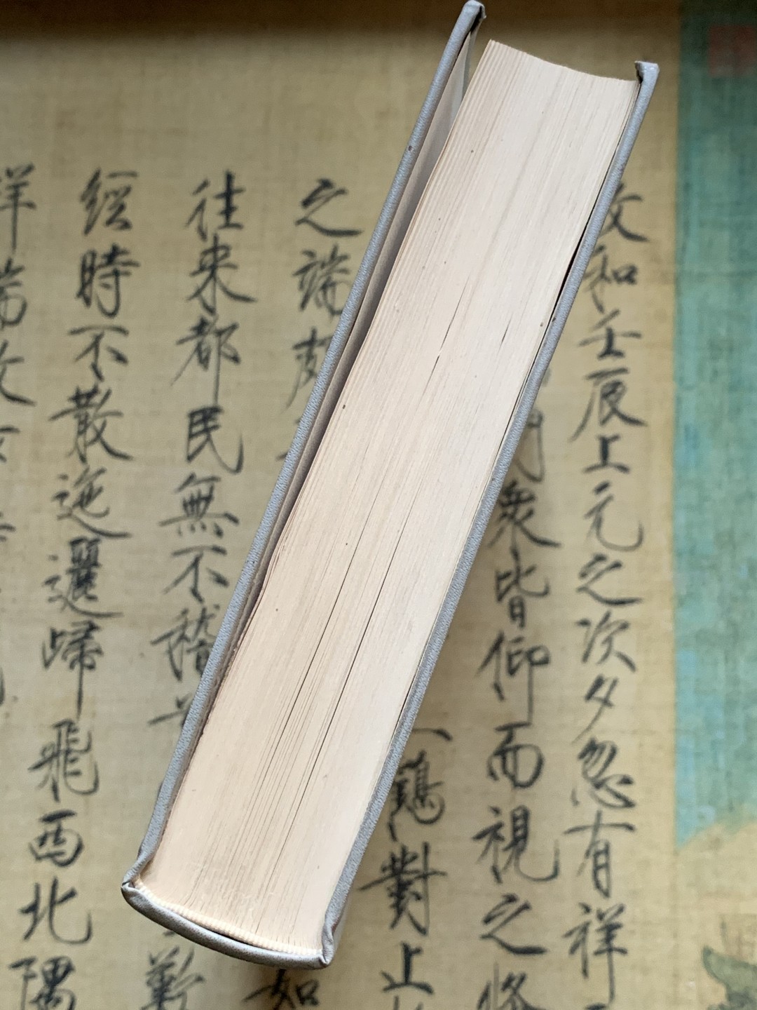 《竞宝斋》第47场-本周日，周一2场连拍（全场不限金额包邮）