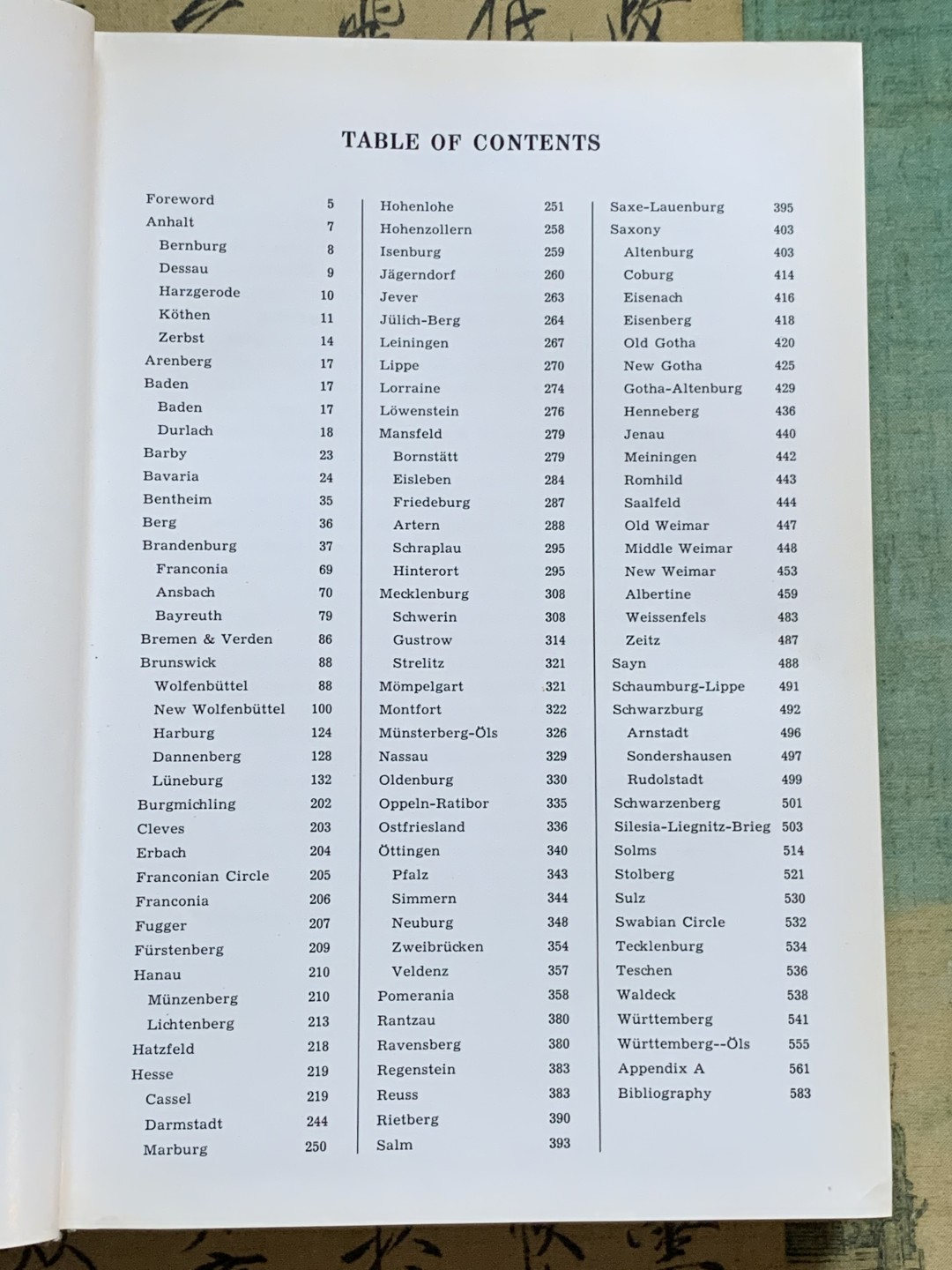 《竞宝斋》第47场-本周日，周一2场连拍（全场不限金额包邮）