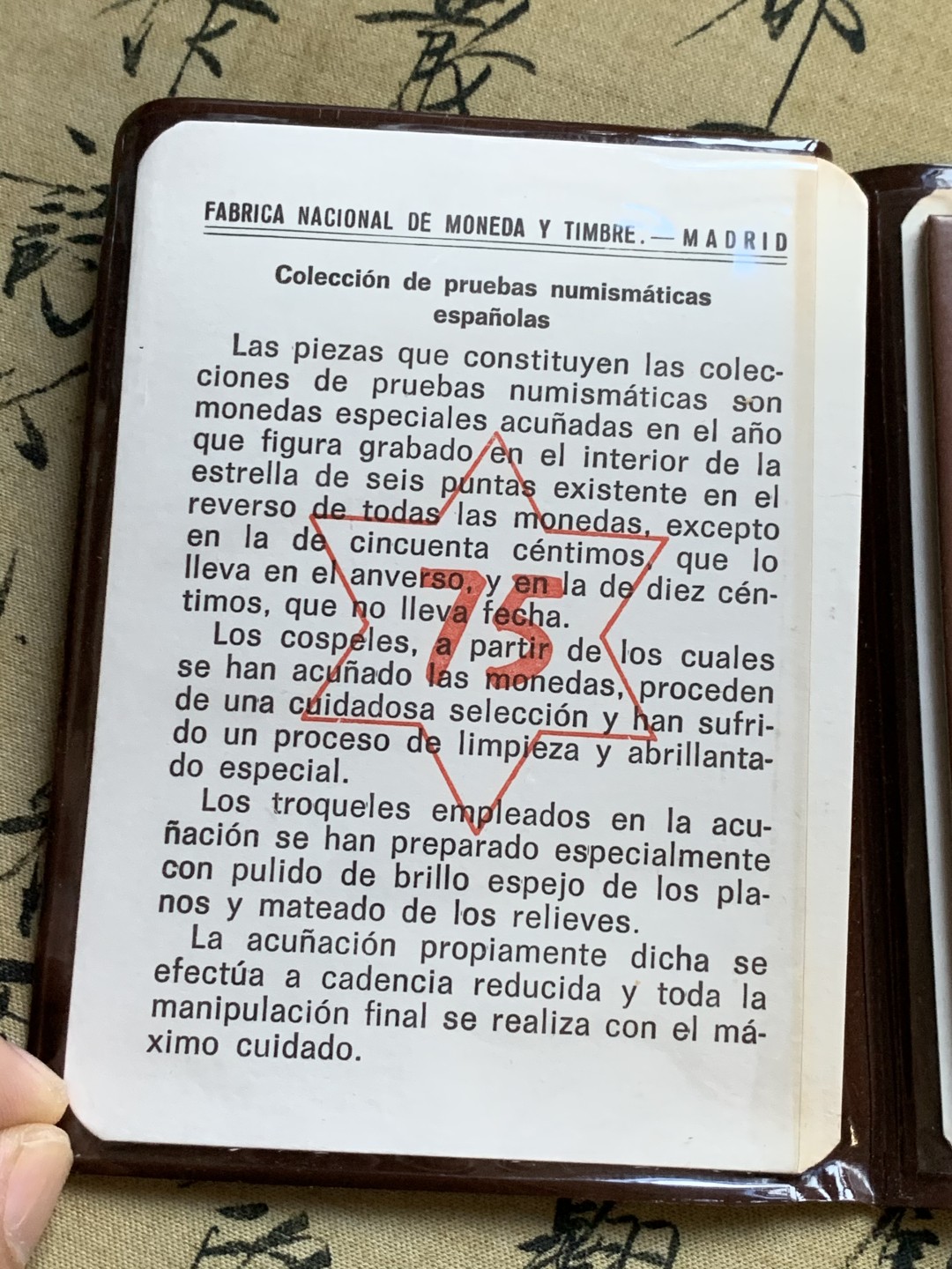《竞宝斋》第47场-本周日，周一2场连拍（全场不限金额包邮） 原册 1975年 佛朗哥 6枚装 精制套币 PROOF 少见