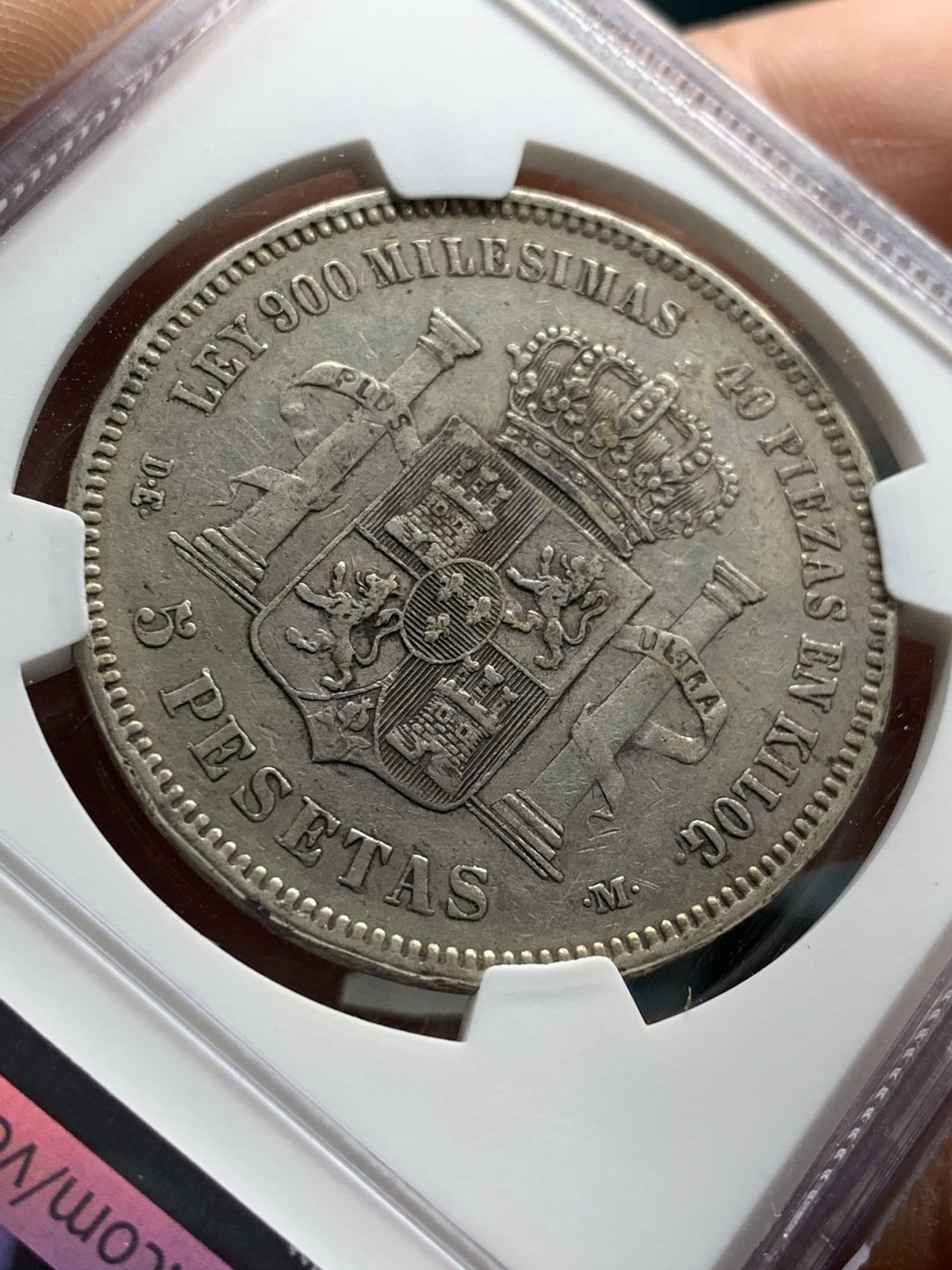 《竞宝斋》第47场-本周日，周一2场连拍（全场不限金额包邮） NGC AU评级 西班牙 1875年 阿方索十二世 青年头 5比塞塔 双柱银币 头发磨损很小