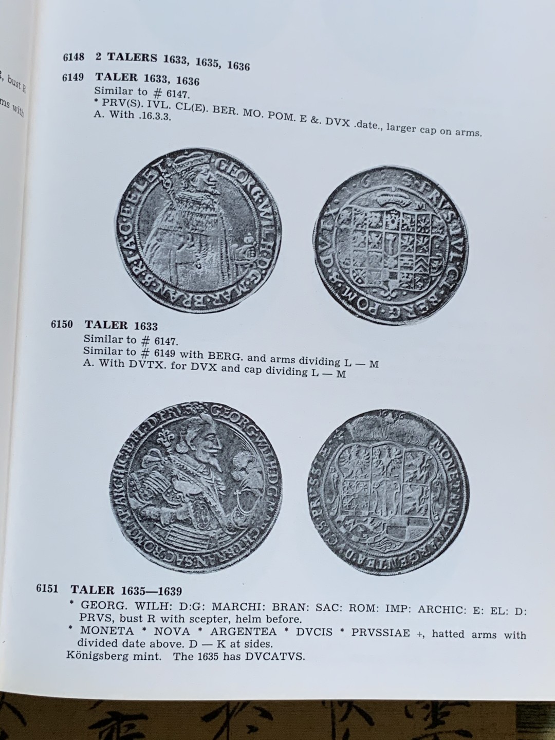《竞宝斋》第47场-本周日，周一2场连拍（全场不限金额包邮）