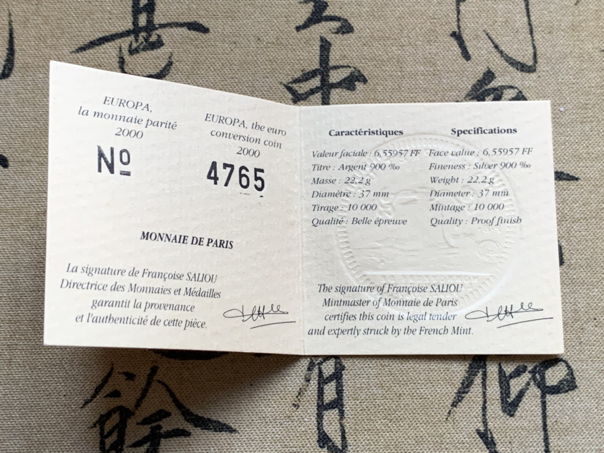 《竞宝斋》第47场-本周日，周一2场连拍（全场不限金额包邮） 蓝盒证书 法国 2000年 欧洲女神像 和货币纪念 6.55957法郎 精制大银币 稀少