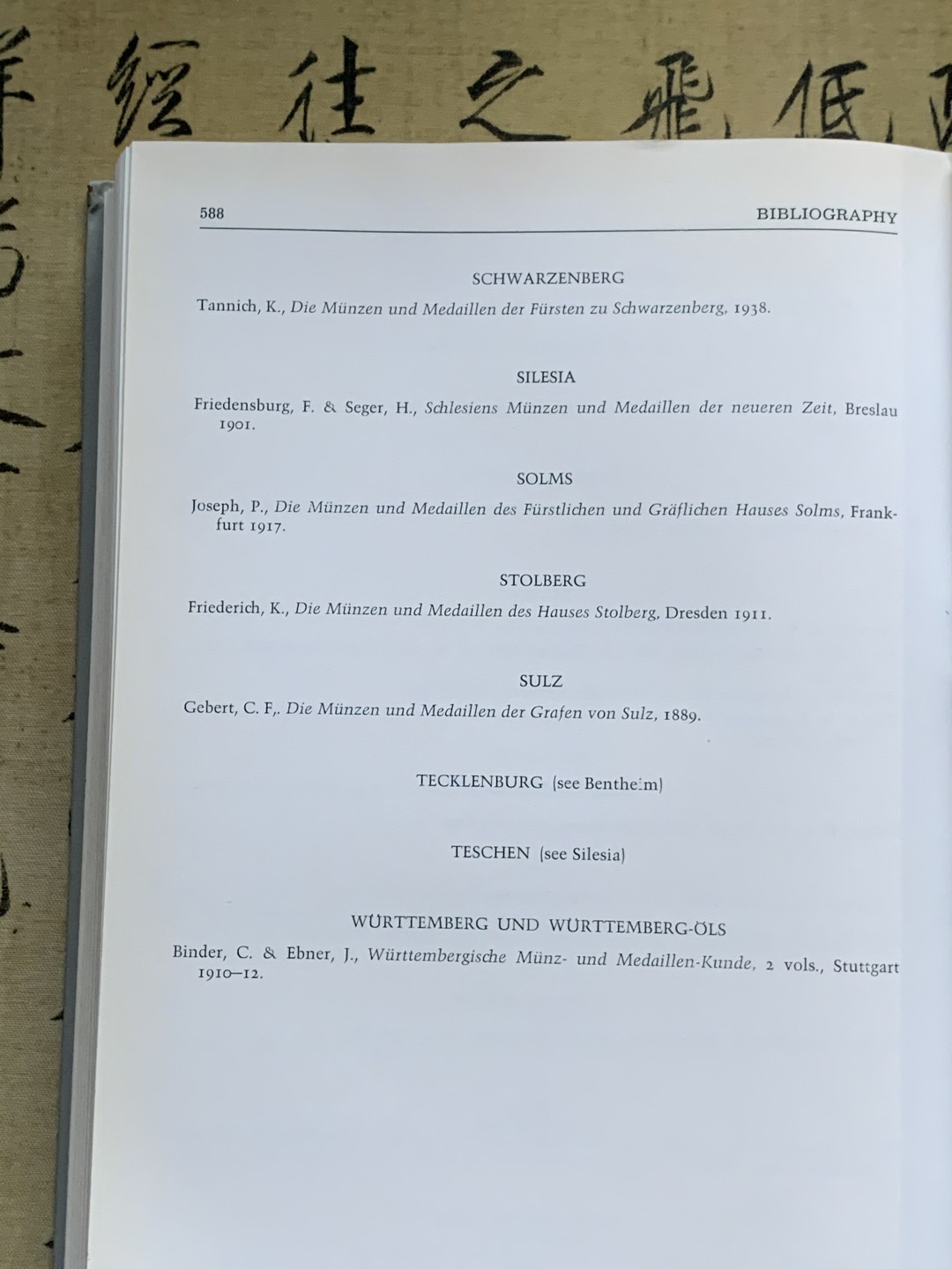 《竞宝斋》第47场-本周日，周一2场连拍（全场不限金额包邮）