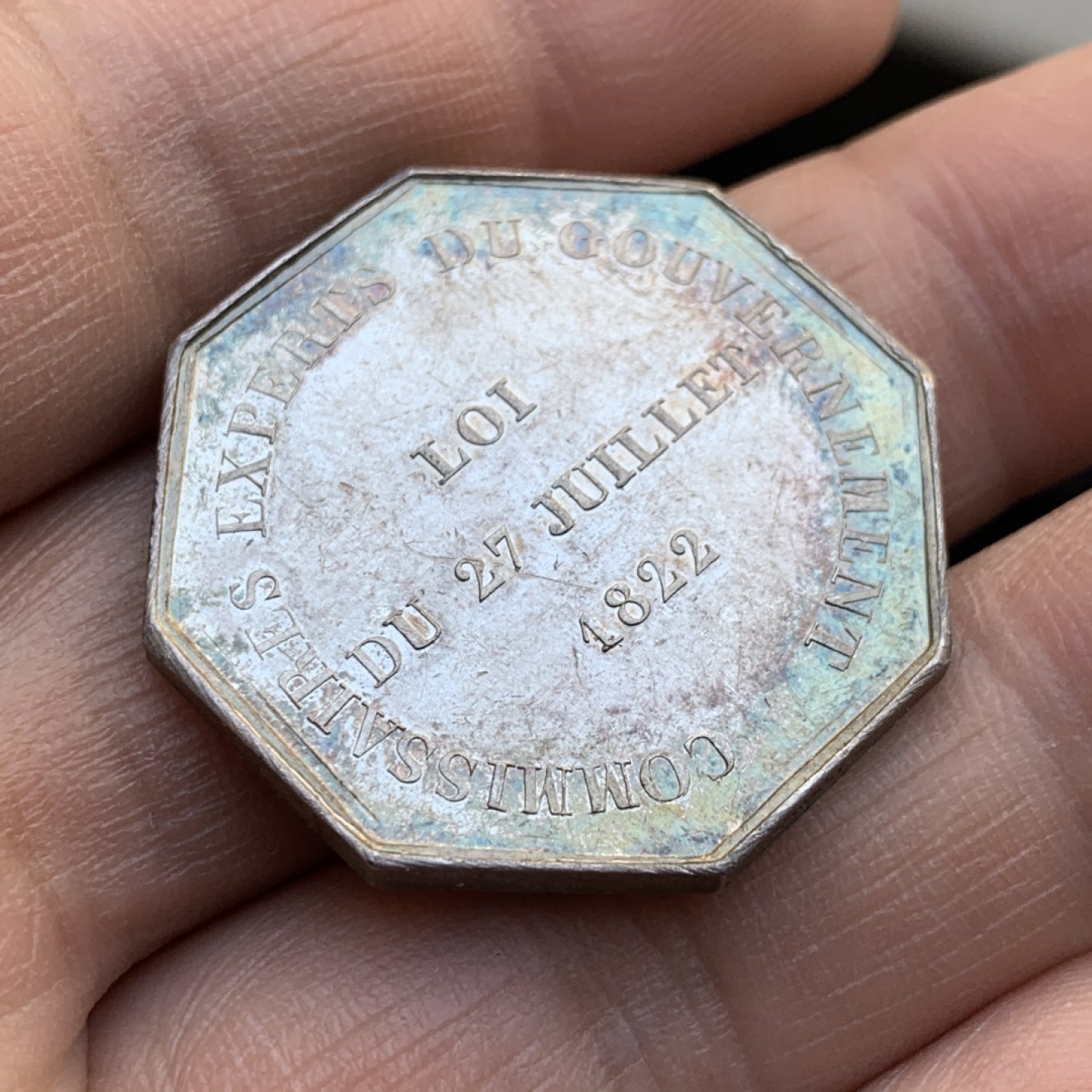 《竞宝斋》第47场-本周日，周一2场连拍（全场不限金额包邮） 法国 1831年 MS五彩 政府委员 八角银质代币 正面为商业之神 15.3克，对角直径32.9mm 手指边铭 银标