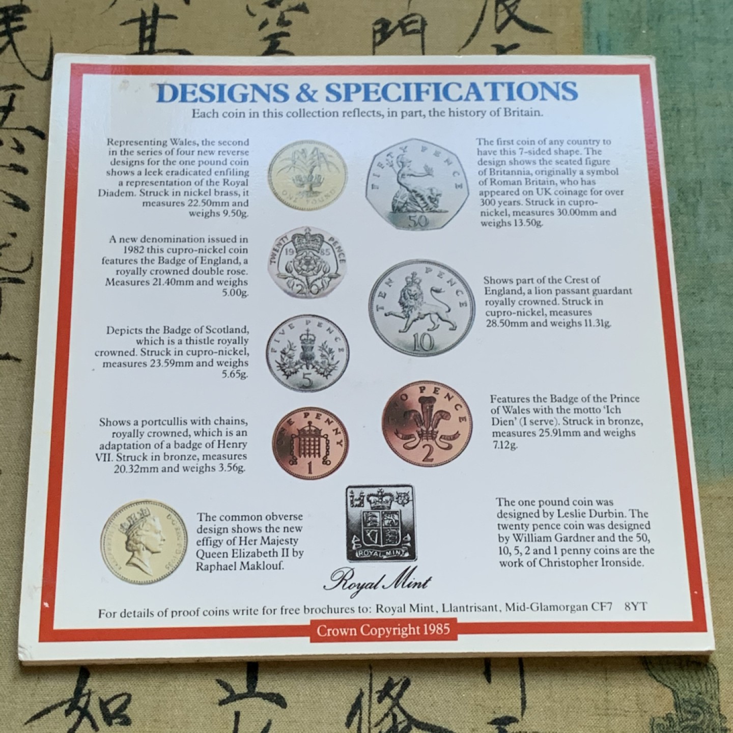 《竞宝斋》第47场-本周日，周一2场连拍（全场不限金额包邮） 英国1985年硬币套装