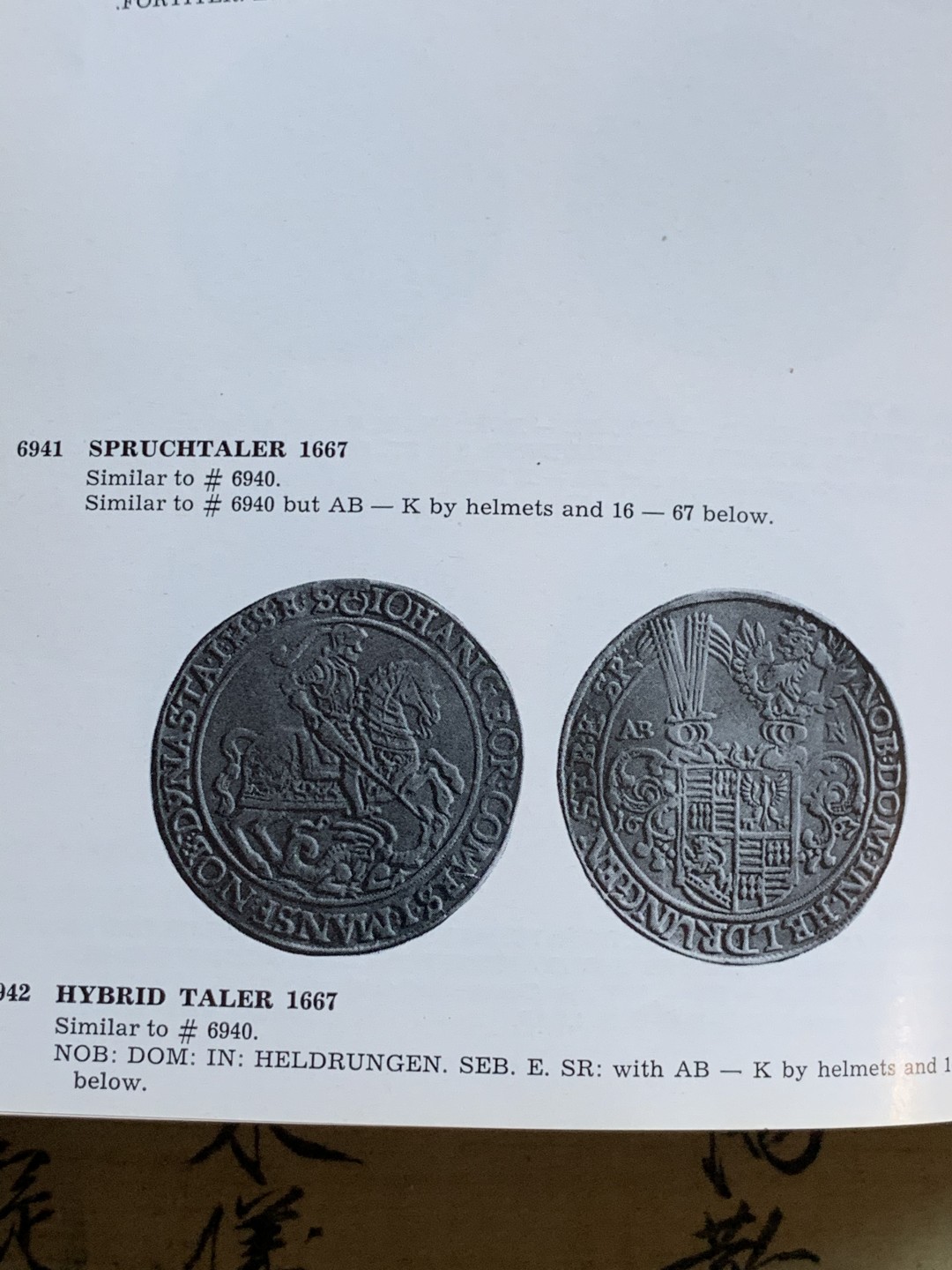 《竞宝斋》第47场-本周日，周一2场连拍（全场不限金额包邮）