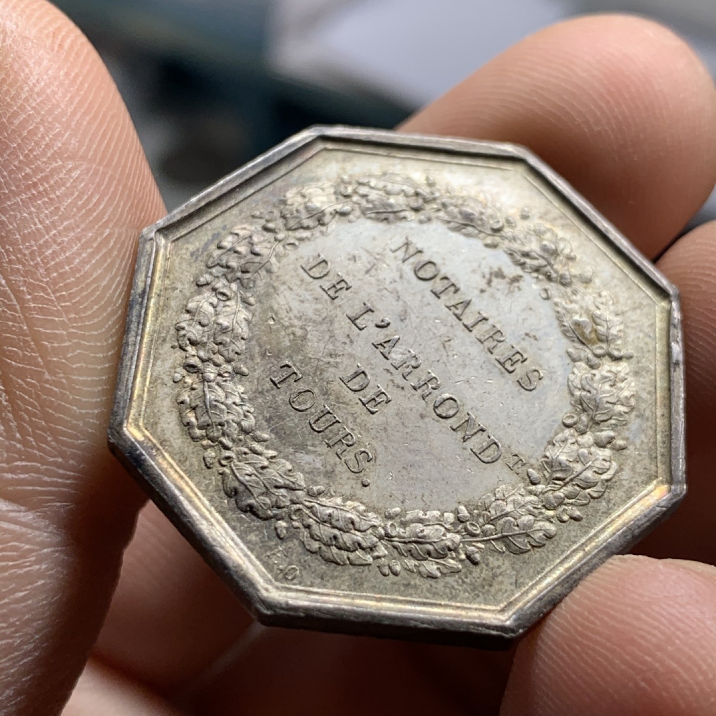 《竞宝斋》第47场-本周日，周一2场连拍（全场不限金额包邮） 法国  MS品质 1860-1879年图尔斯 公证人  八角银质代币 12.9克，对角直径33.2mm 蜜蜂边铭 银标