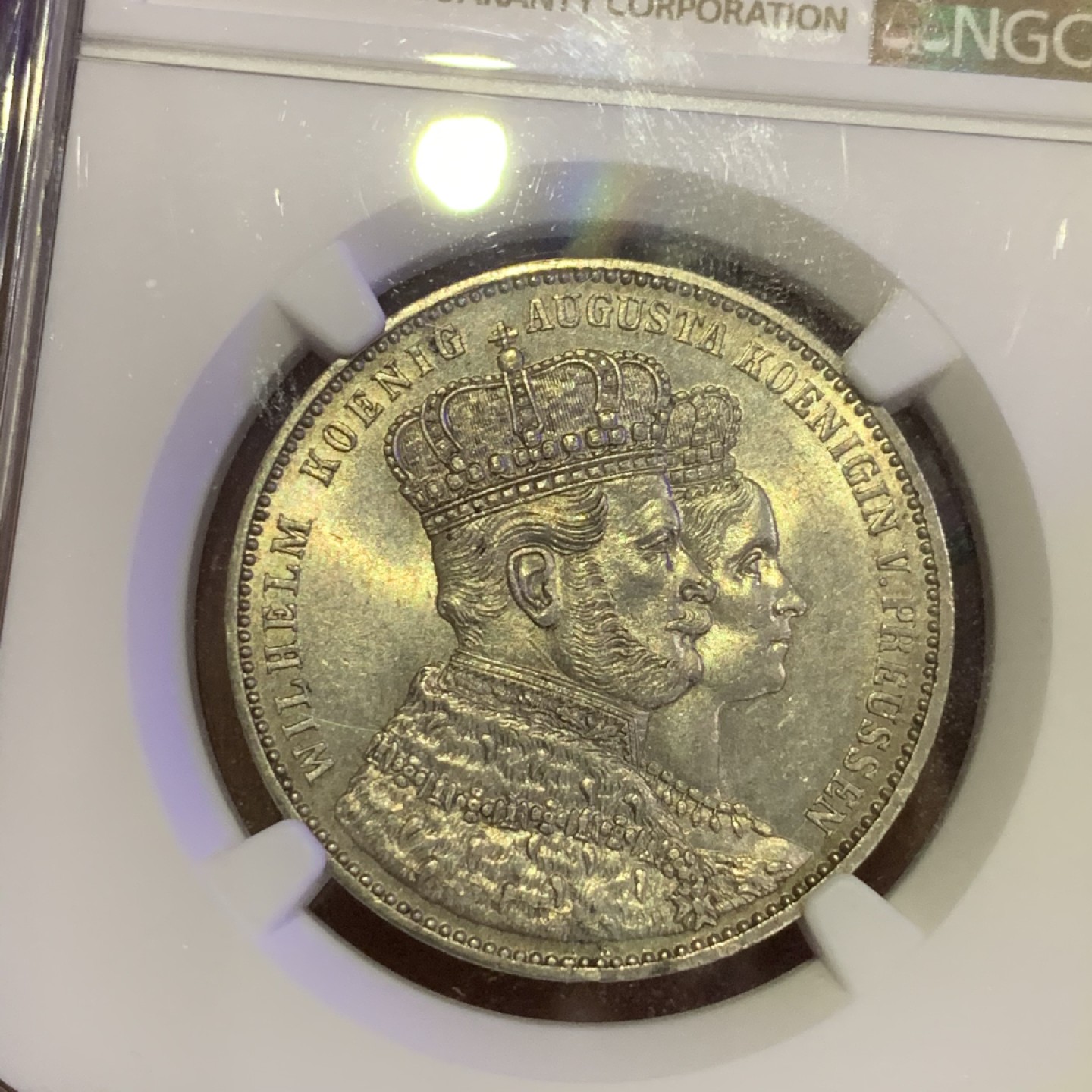 《竞宝斋》第47场-本周日，周一2场连拍（全场不限金额包邮） NGC-UNCD 1861年 德国普鲁士毛衣泰勒 底板丝滑 细节丰富 