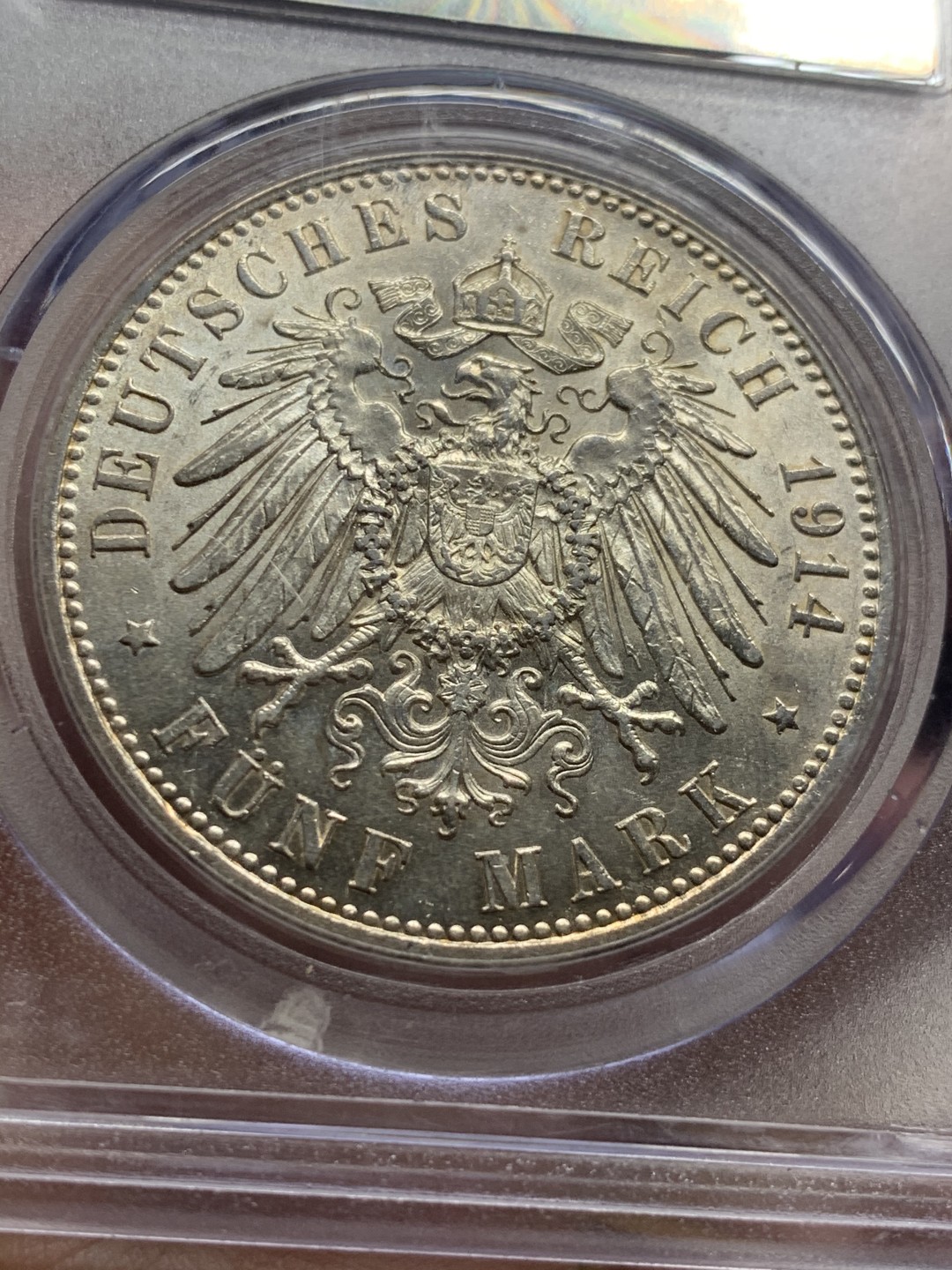 《竞宝斋》第47场-本周日，周一2场连拍（全场不限金额包邮） 公博-MS61 德国普鲁士1914年 威廉二世军装5马克 德系基础品种 