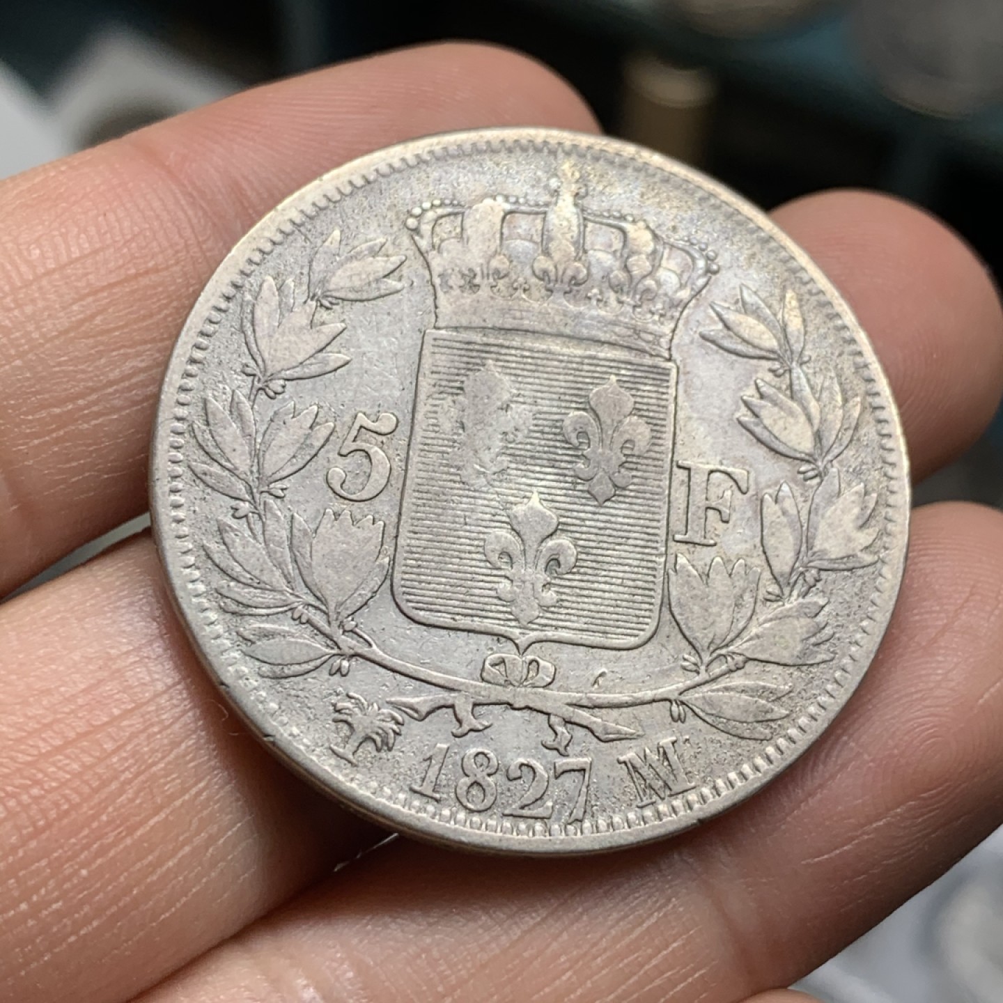 《竞宝斋》第47场-本周日，周一2场连拍（全场不限金额包邮） 法国 1827-MA年 马赛厂 查理十世 5法郎 大银币 原味品